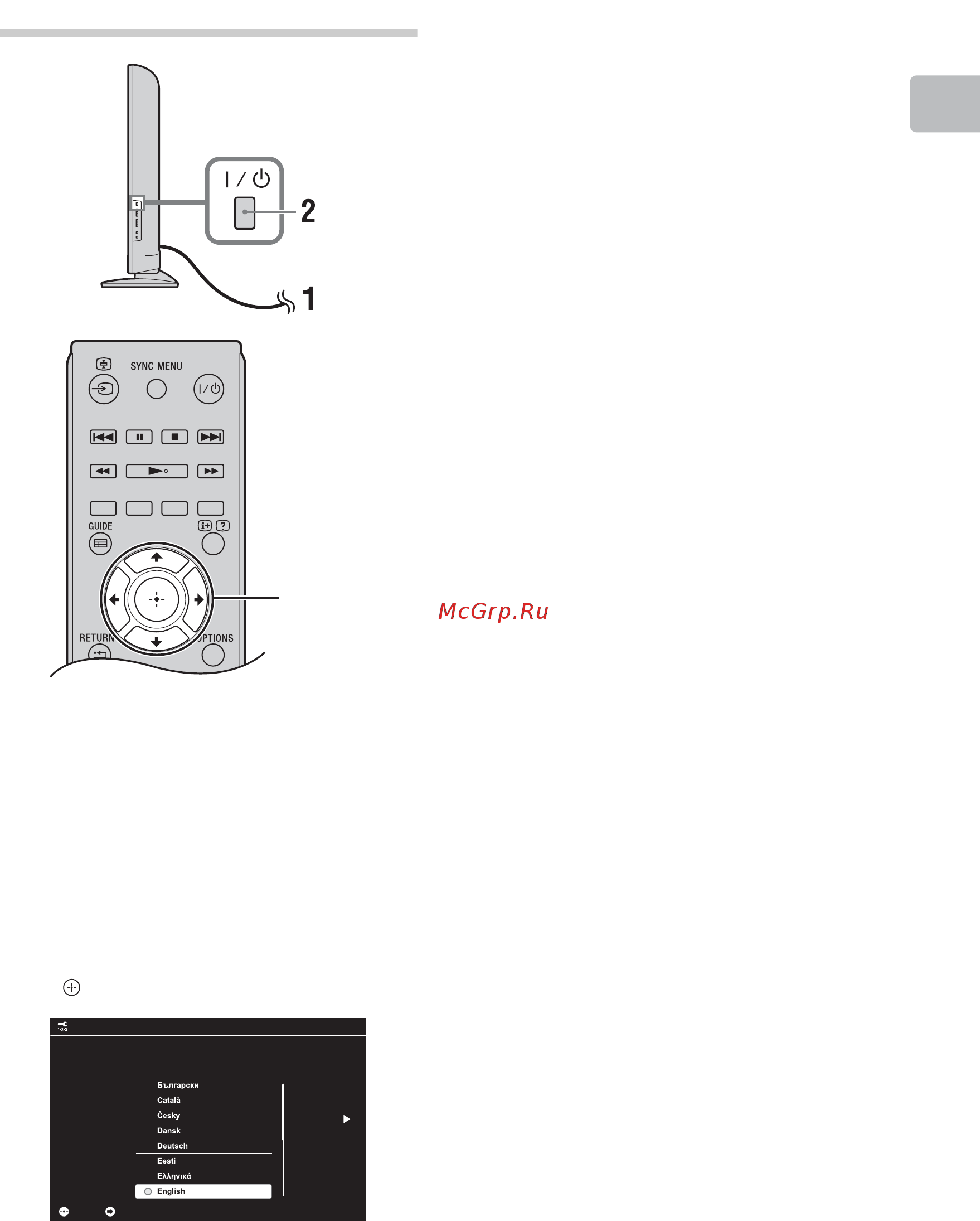 Sony BRAVIA KDL-40BX440 [469/588] Velge språket landet området og plasseringen