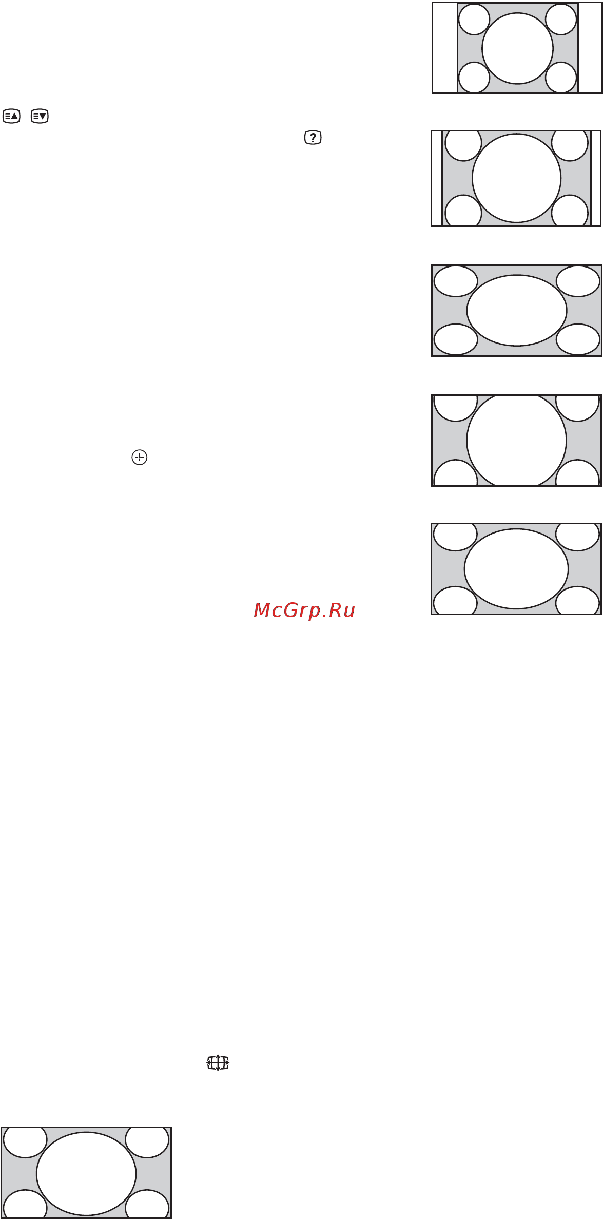 Sony BRAVIA KDL-32BX340 [478/588] Scenevalg modus