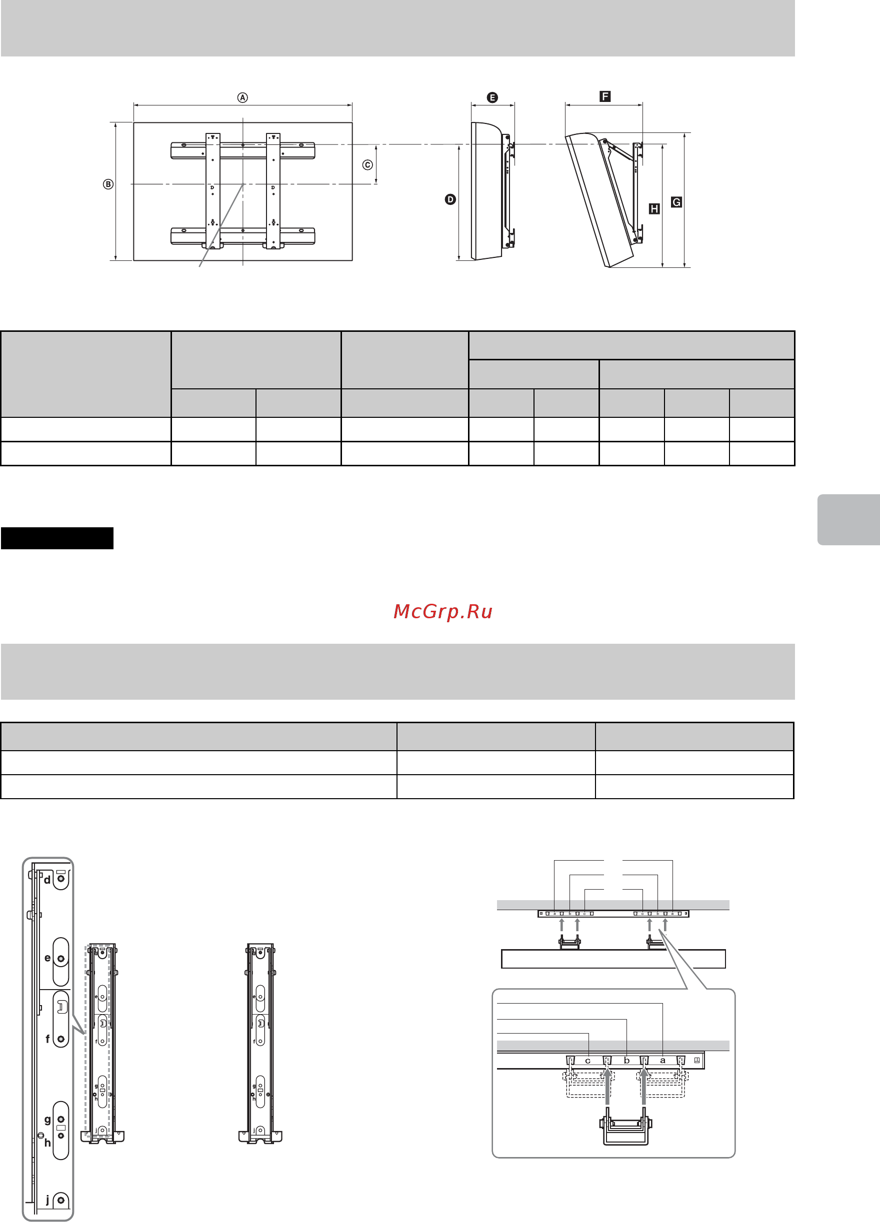 Sony BRAVIA KDL-32BX340 [55/588] Diagrama tabla de ubicación de los tornillos y ganchos