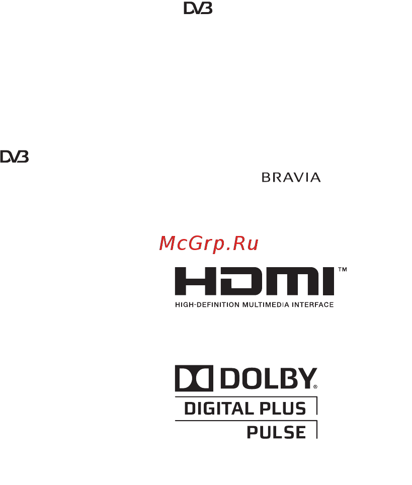 Sony BRAVIA KDL-32BX340 [550/588] Інформація про товарні знаки