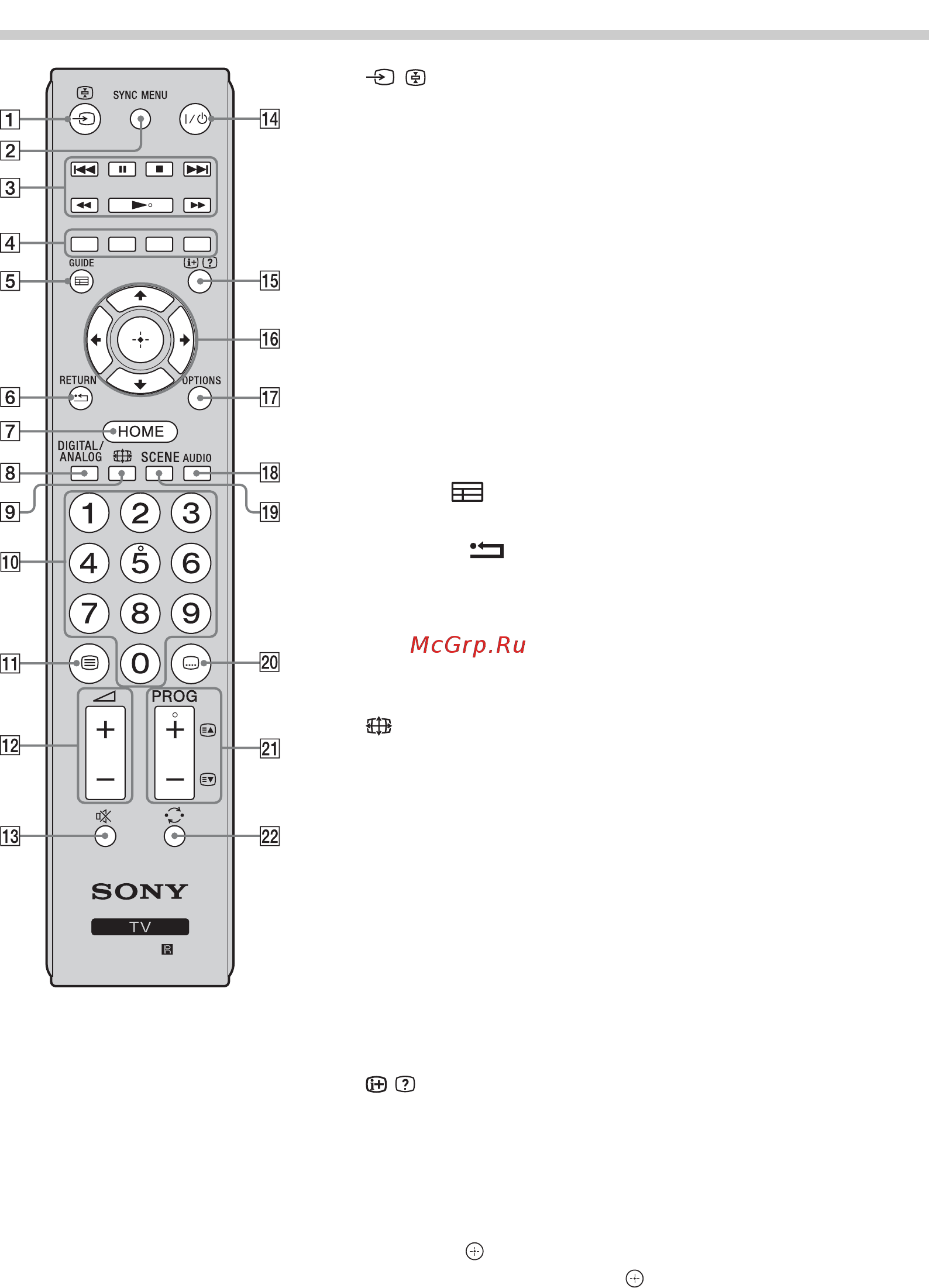 Sony BRAVIA KDL-32BX340 [73/588] Vervolg