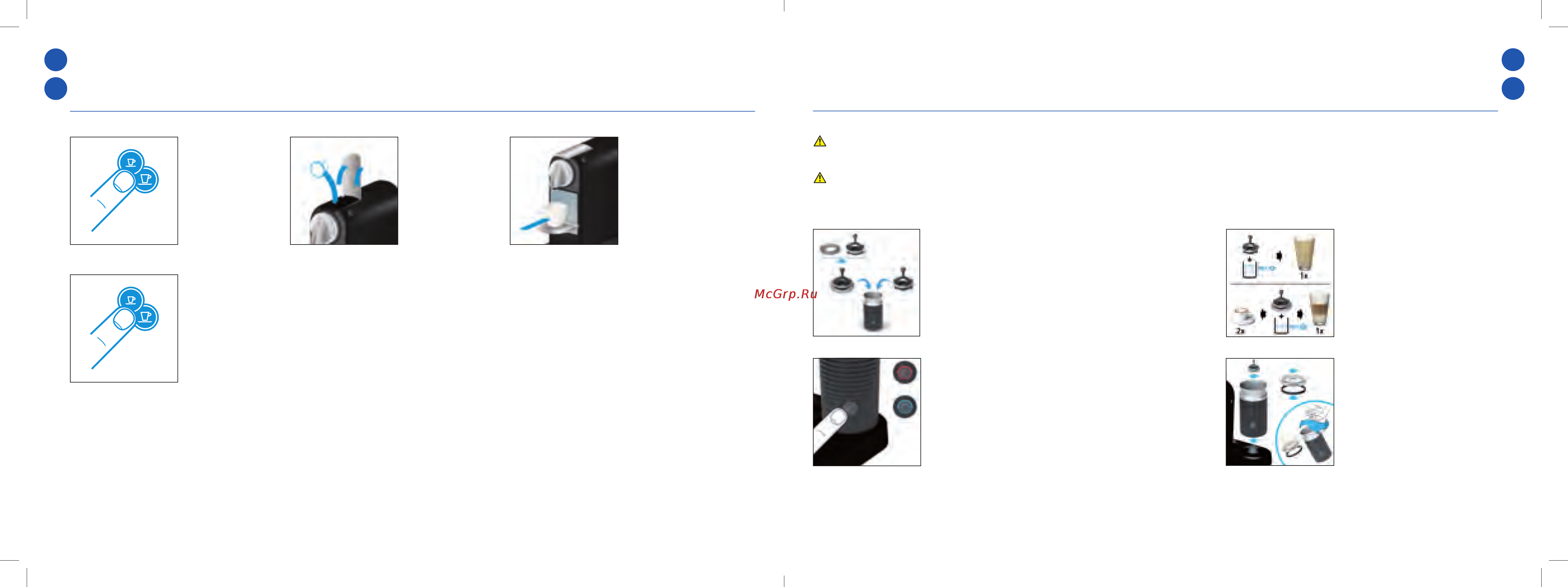 Delonghi EN 266.BAE [7/13] Programowanie ilości wody программирование объема воды