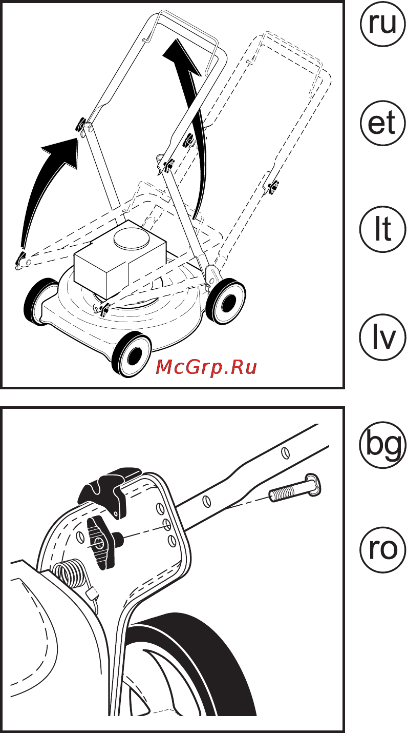Husqvarna LB 155S Инструкция по эксплуатации онлайн [13/24] 86493