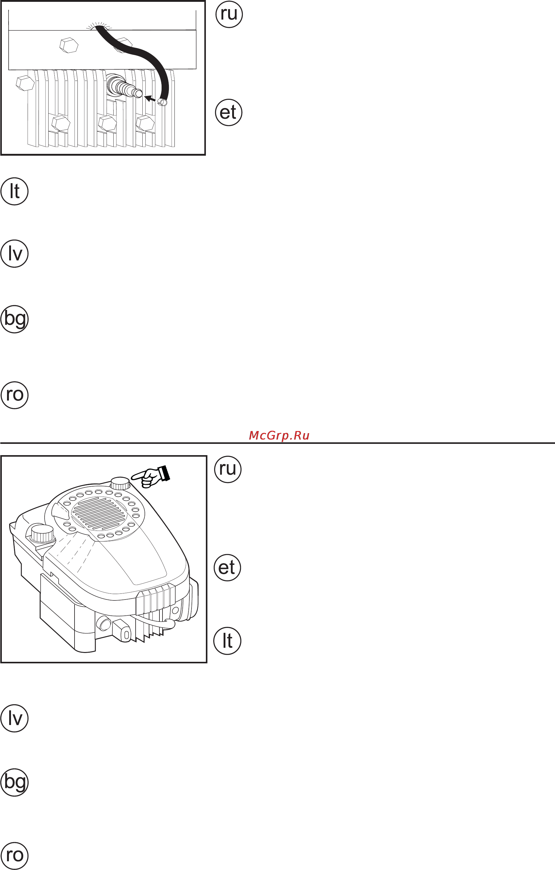 Husqvarna LB 155S Инструкция по эксплуатации онлайн [20/24] 86493