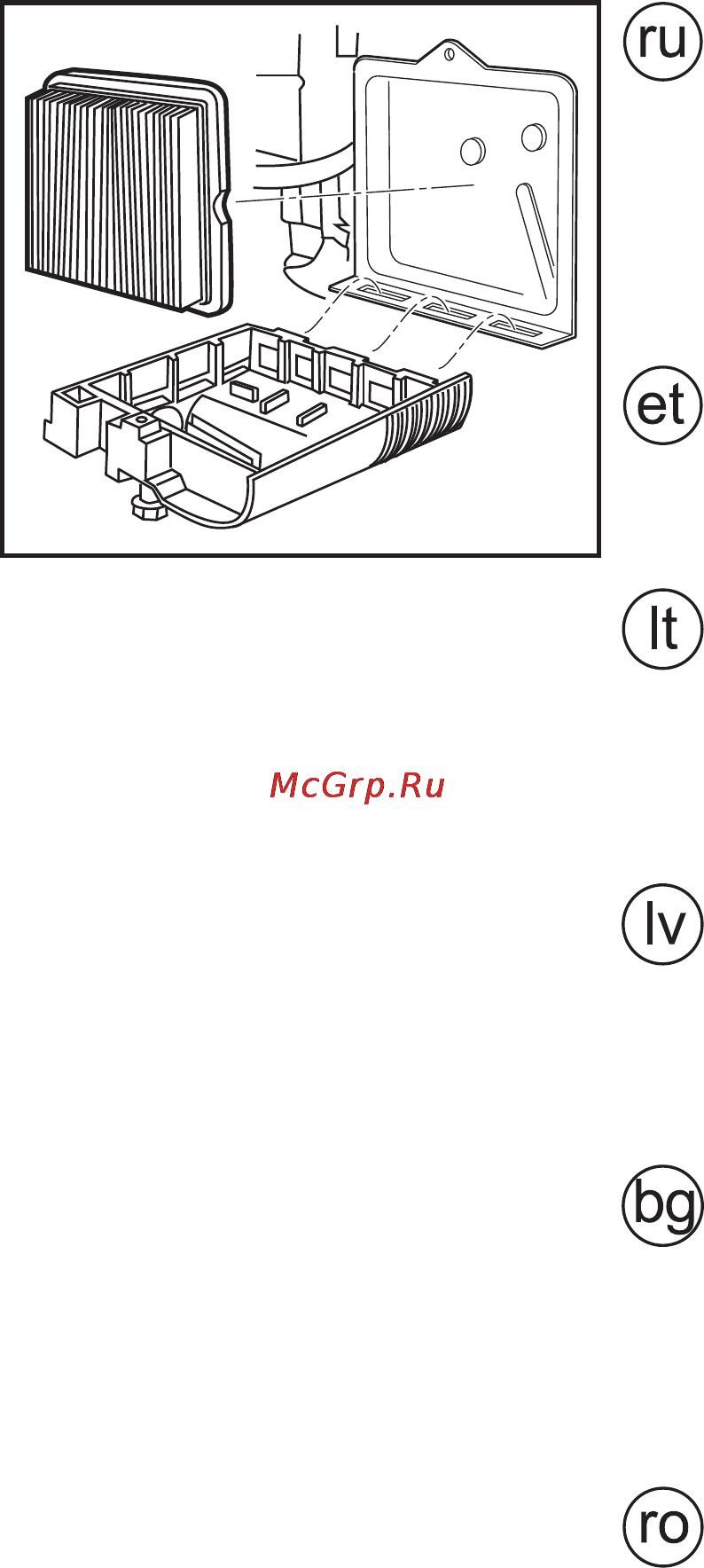 Husqvarna LB 155S Инструкция по эксплуатации онлайн [22/24] 86493