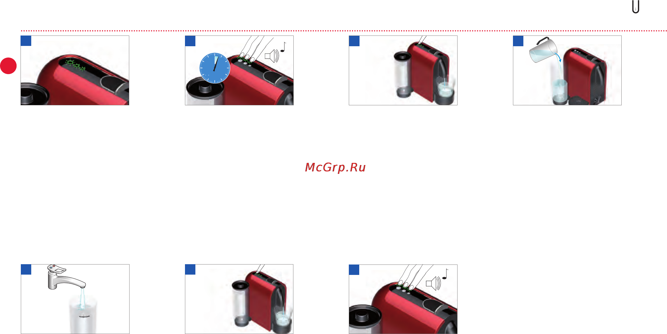 Delonghi EN 110.GY Инструкция по эксплуатации онлайн [11/16] 86494