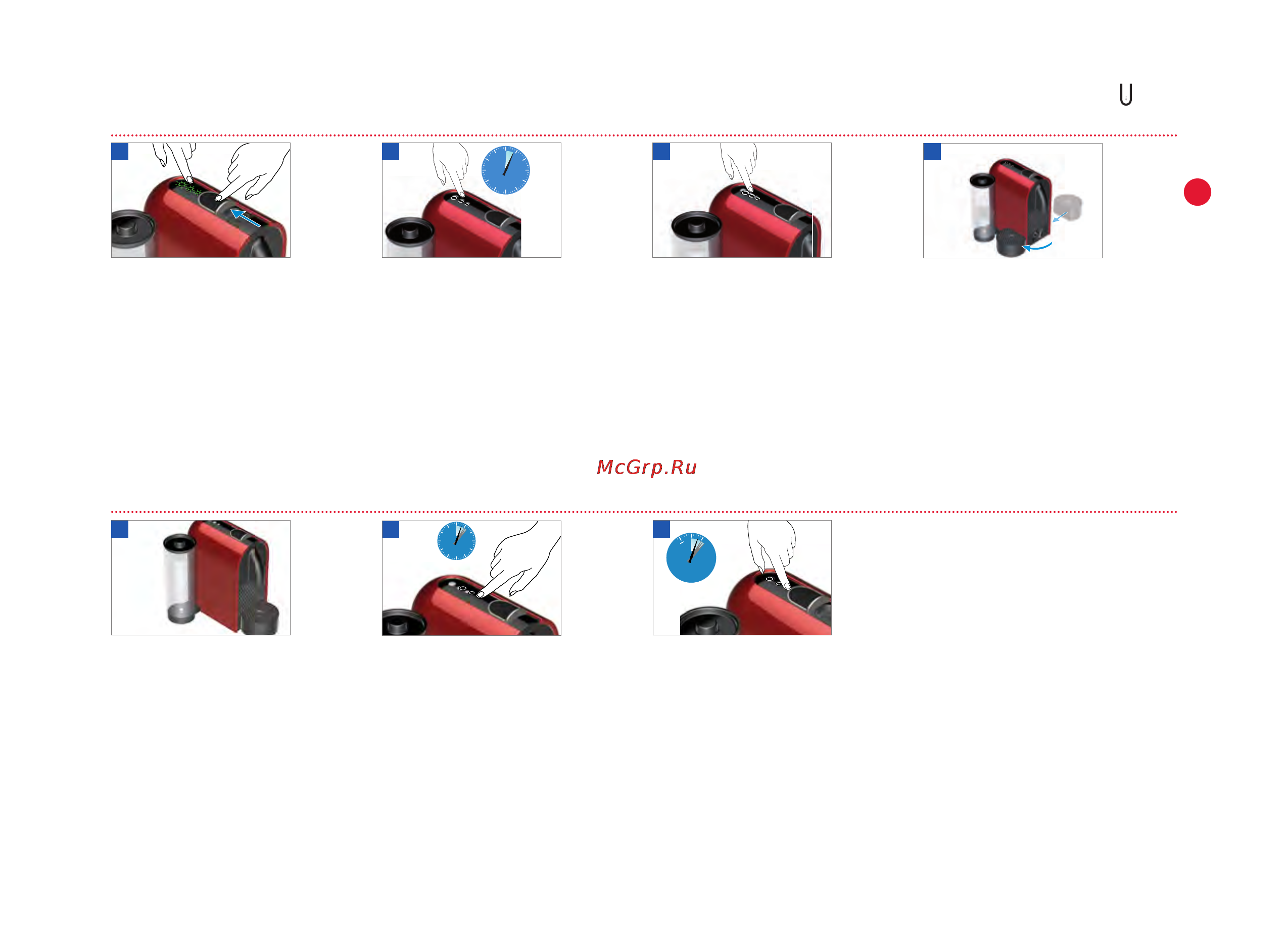 Delonghi EN 110.GY [8/16] Принцип энергосбережения