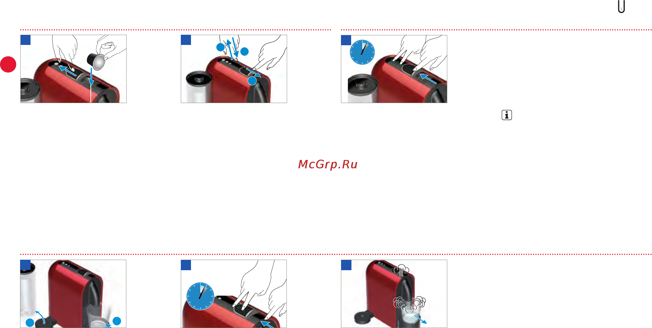 Delonghi EN 110.GY [9/16] Программирование объема воды сброс к заводским настройкам