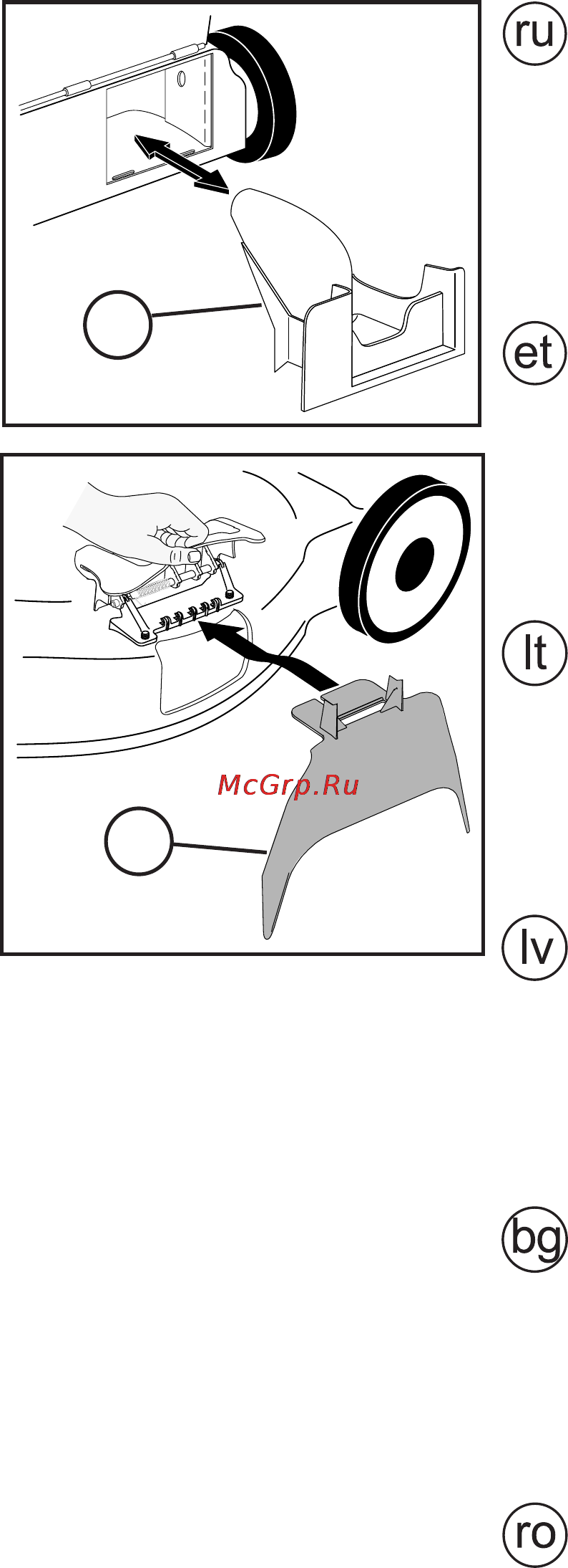 Husqvarna LC 153S Инструкция по эксплуатации онлайн [16/28] 86499