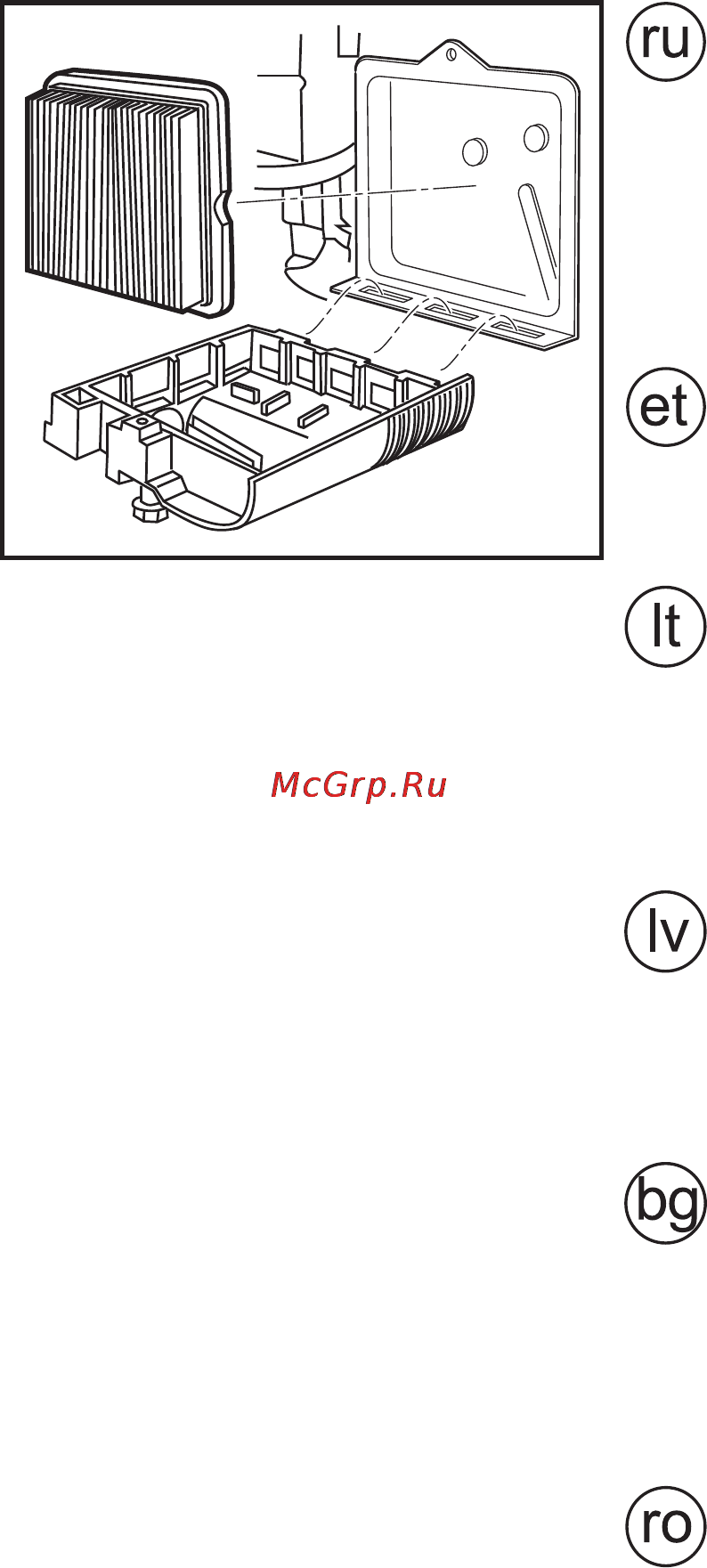 Husqvarna LC 153S Инструкция по эксплуатации онлайн [26/28] 86499