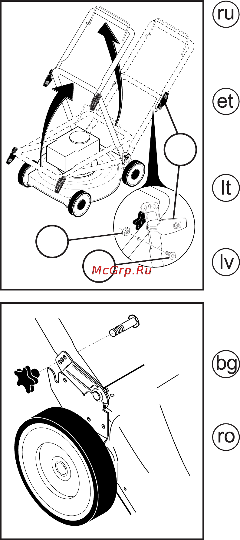Husqvarna LC 153V Инструкция по эксплуатации онлайн [13/28] 86502