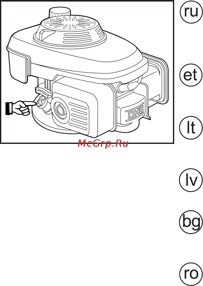 Husqvarna LC 153V Инструкция по эксплуатации онлайн [23/28] 86502