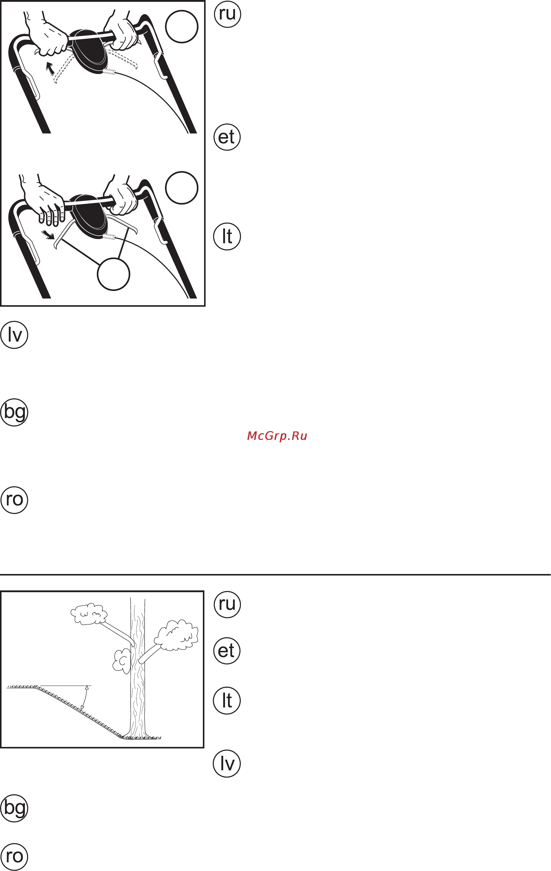 Husqvarna LC 356 AWD Инструкция по эксплуатации онлайн [19/28] 86521
