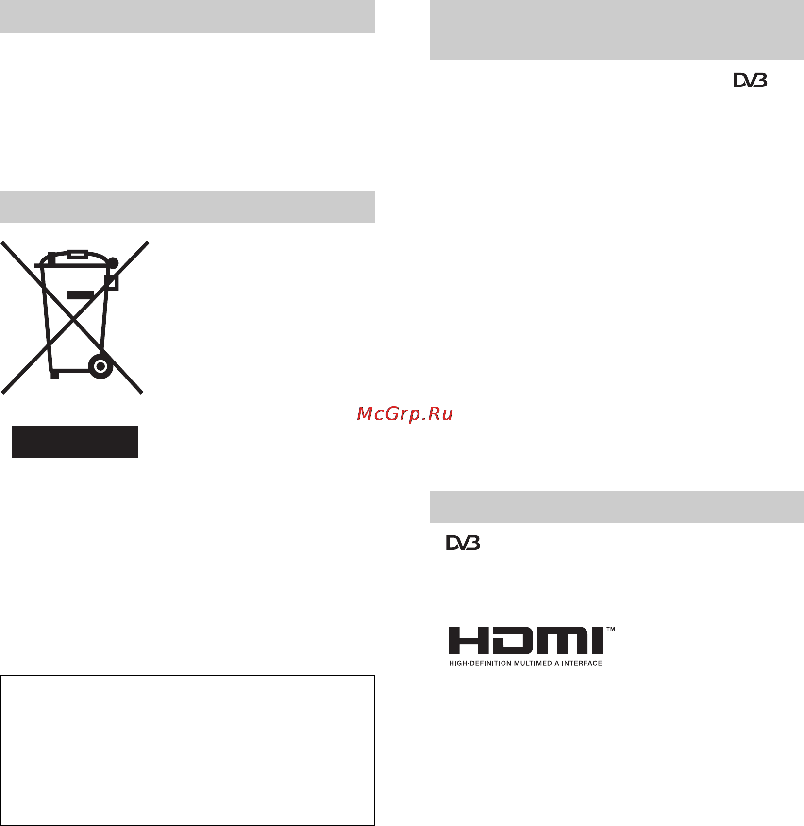 Sony BRAVIA KDL-40D3500 [126/300] Att observera angående digital tv funktionen