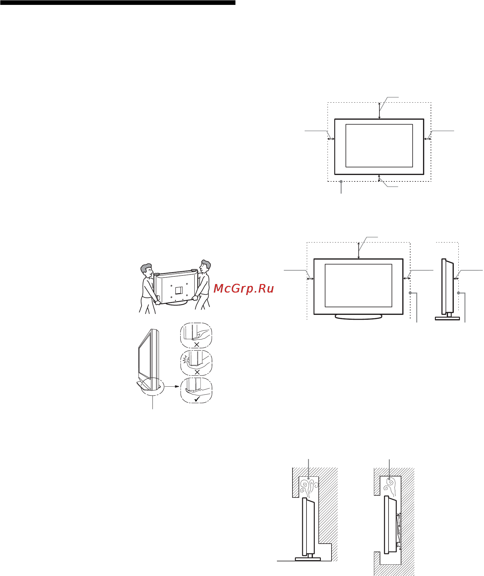 Sony BRAVIA KDL-40D3550 [132/300] Säkerhetsinformation