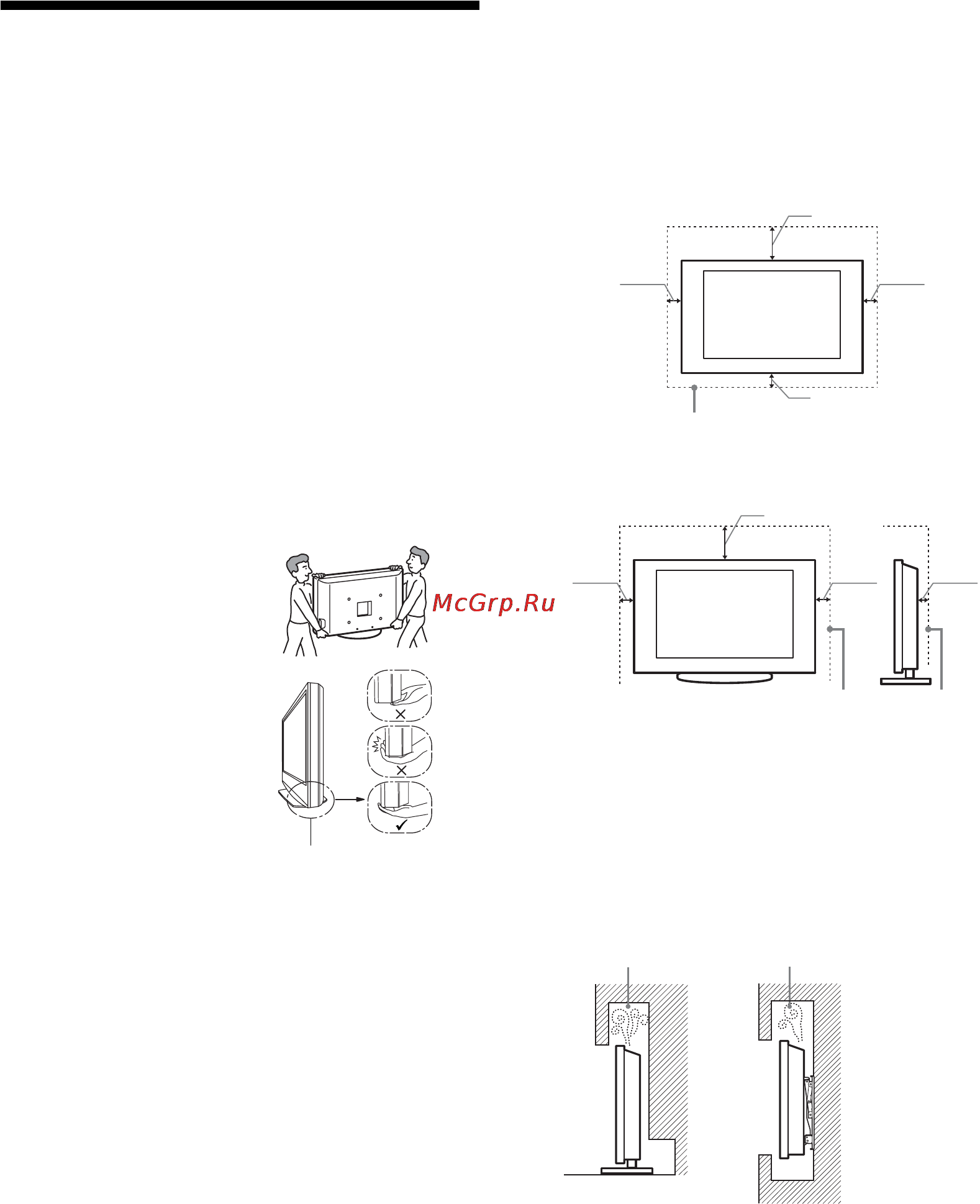 Sony BRAVIA KDL-40D3500 [174/300] Safety information