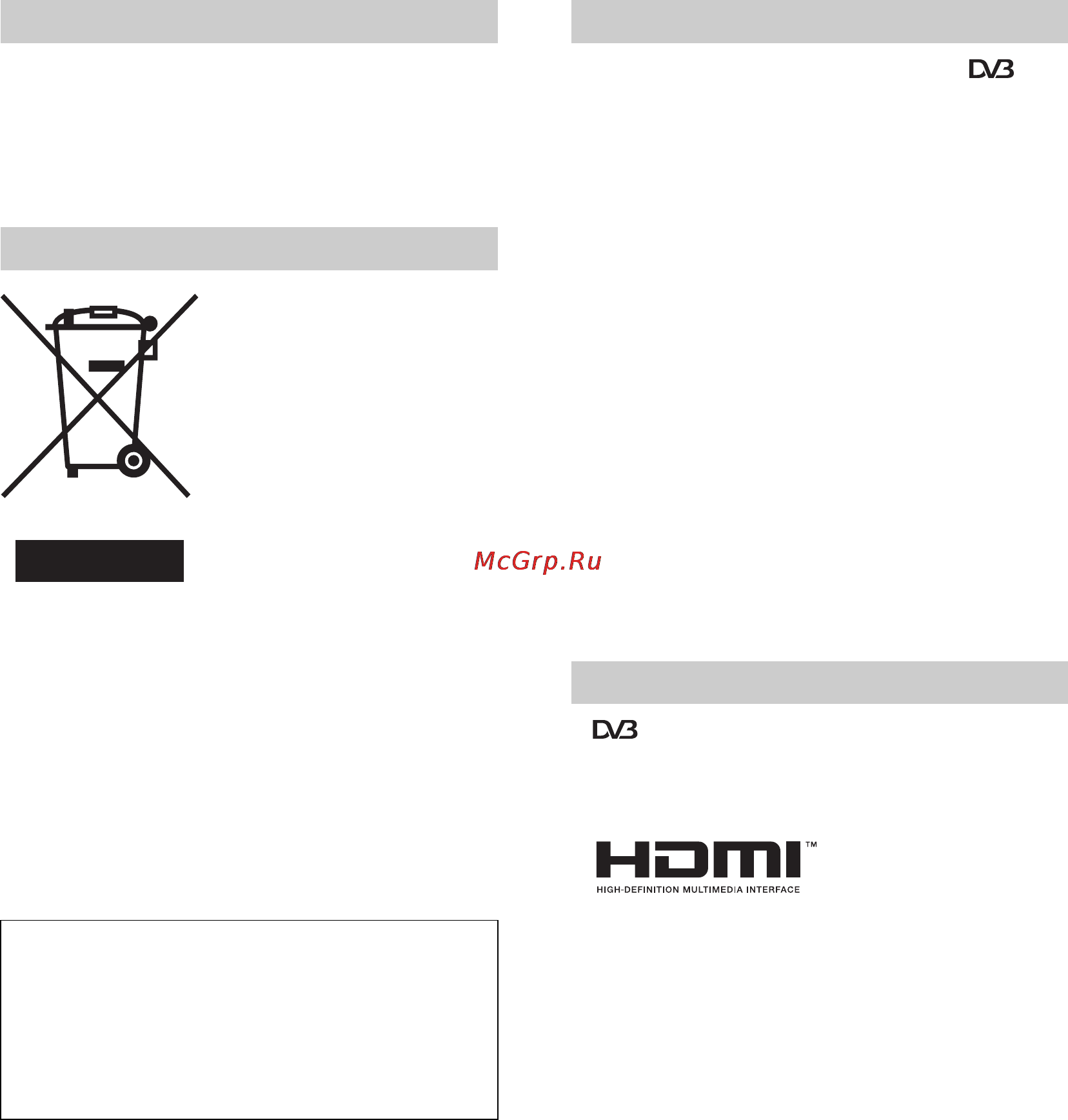 Sony BRAVIA KDL-40D3550 [2/300] Bemærkning til digital tv funktion