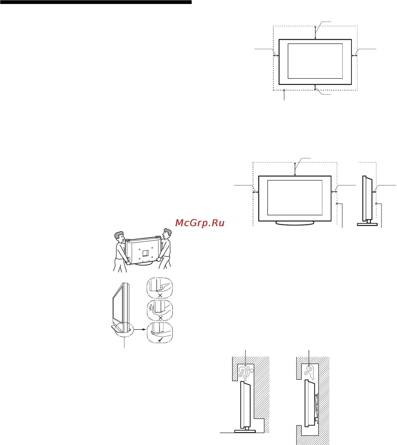 Sony BRAVIA KDL-40D3550 [48/300] Asennus ja käyttö