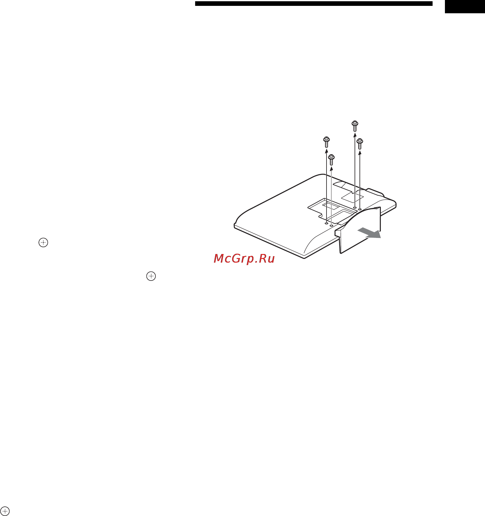 Sony BRAVIA KDL-40D3550 [7/300] Afmontering af standeren fra tv et