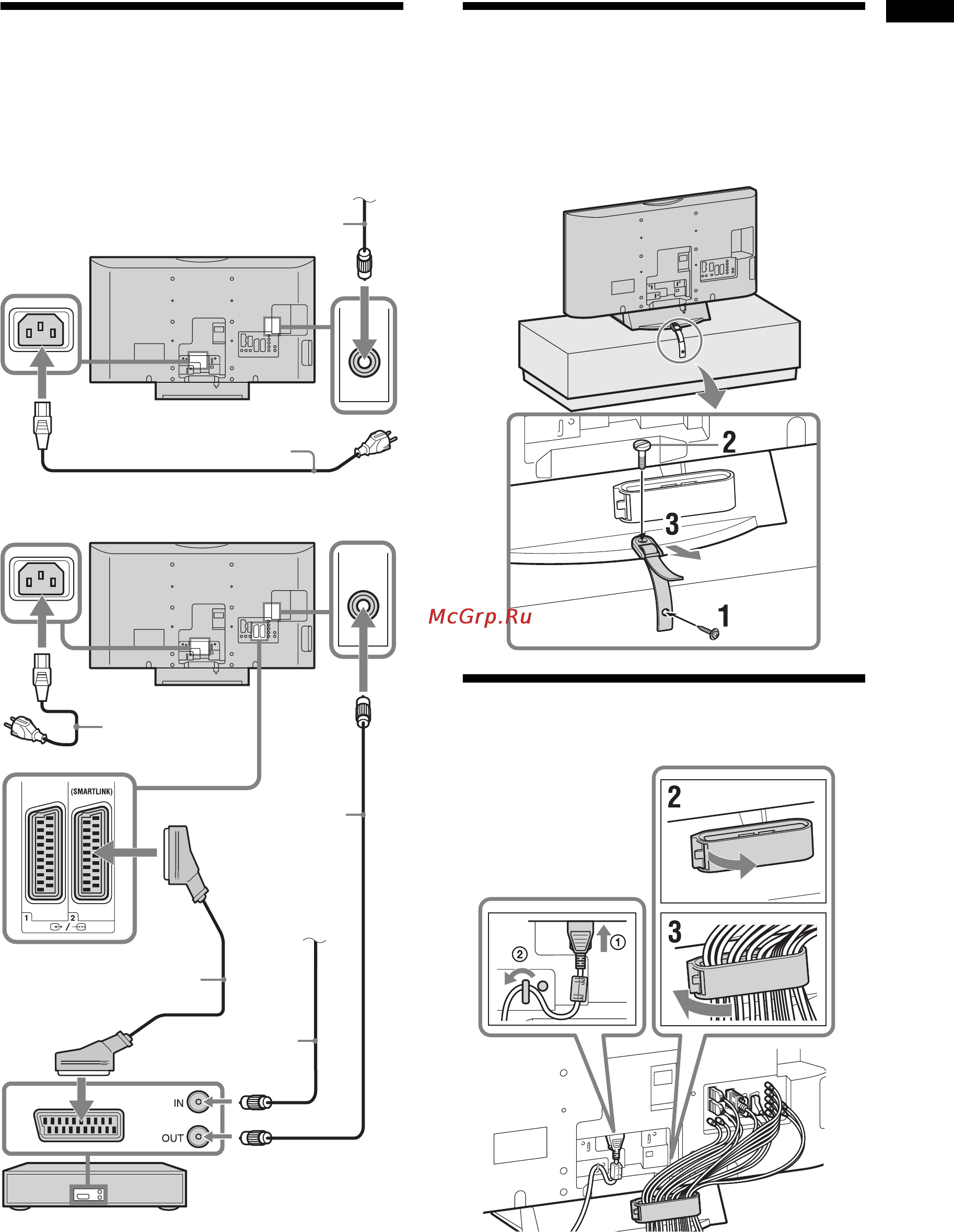 Sony BRAVIA KDL-40D3550 [87/300] Koble til en antenne kabel videoopptaker