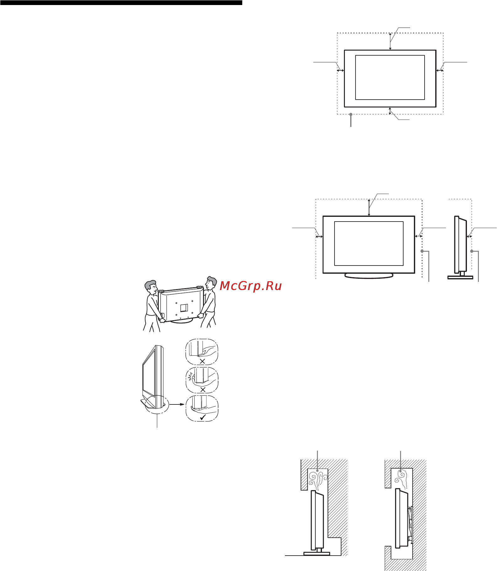 Sony BRAVIA KDL-40D3500 [90/300] Sikkerhetsinformasjon