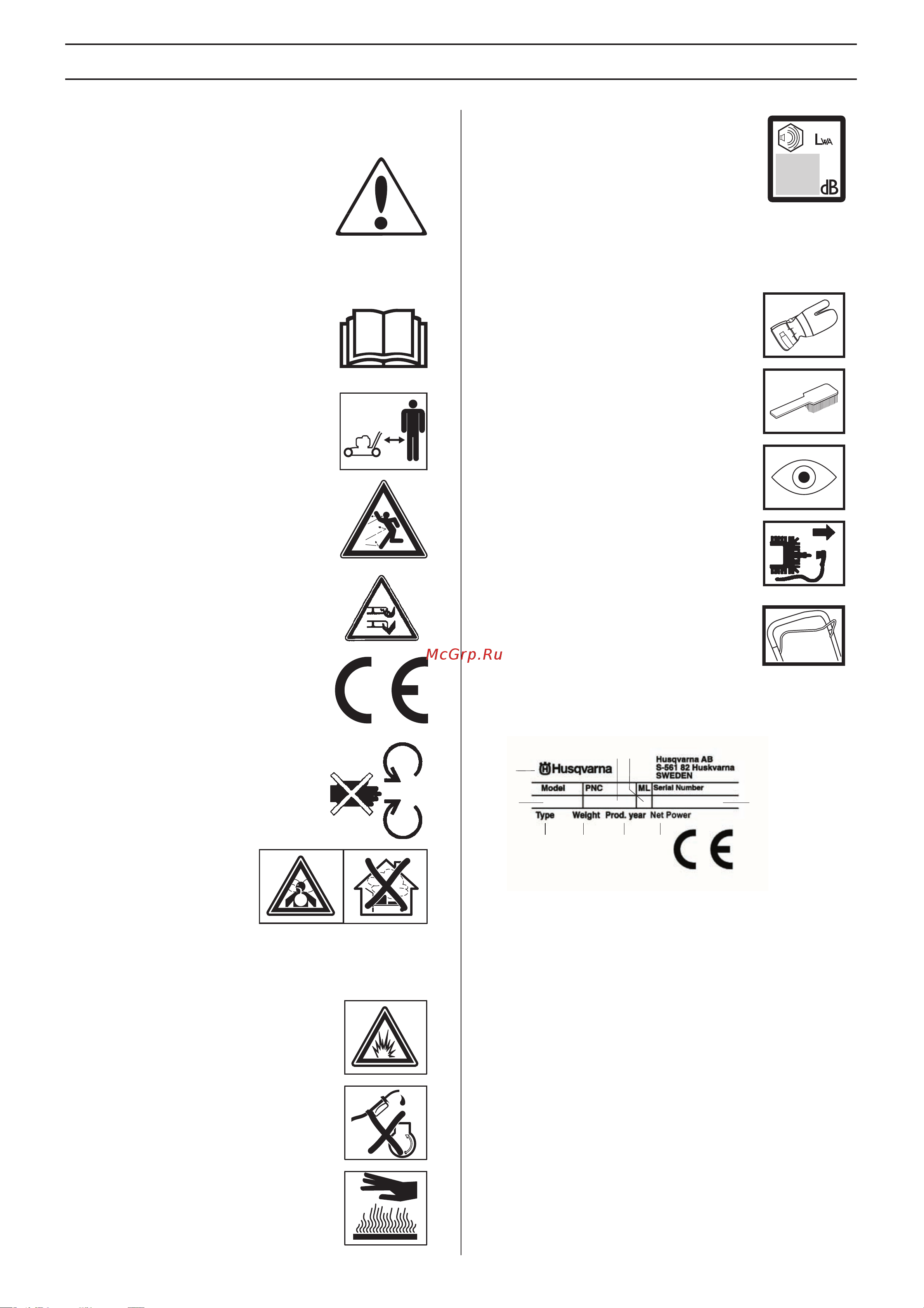 Husqvarna LC 53 e [2/60] Ÿ ˆ ˆœ