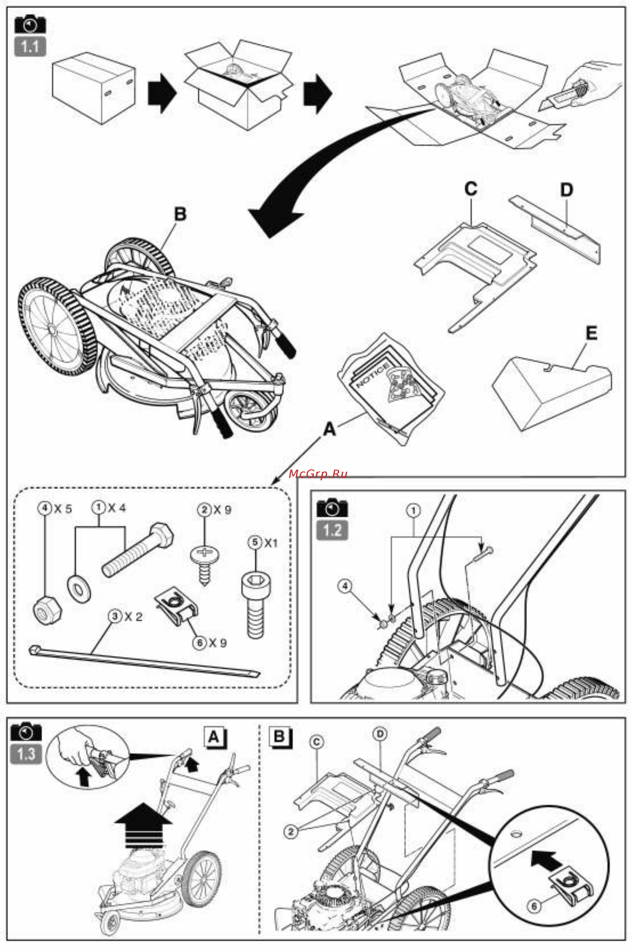 Husqvarna DB 51 Руководство по эксплуатации онлайн [4/16] 409827