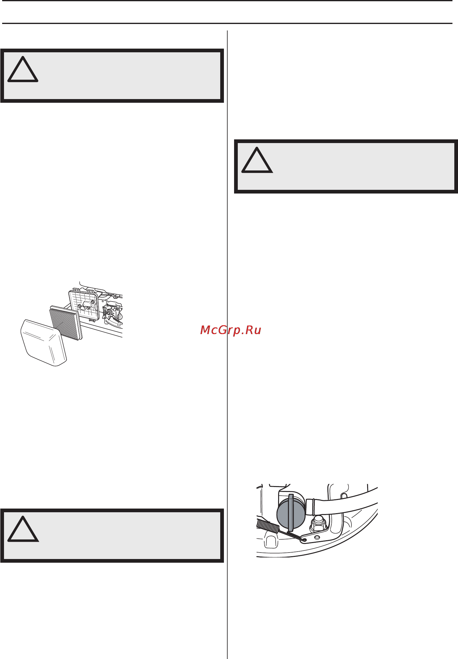 Husqvarna WC 48S е [48/124] Apkope