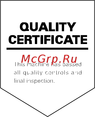 Kyocera FS-1020MFP Инструкция по эксплуатации онлайн [117/119] 86541
