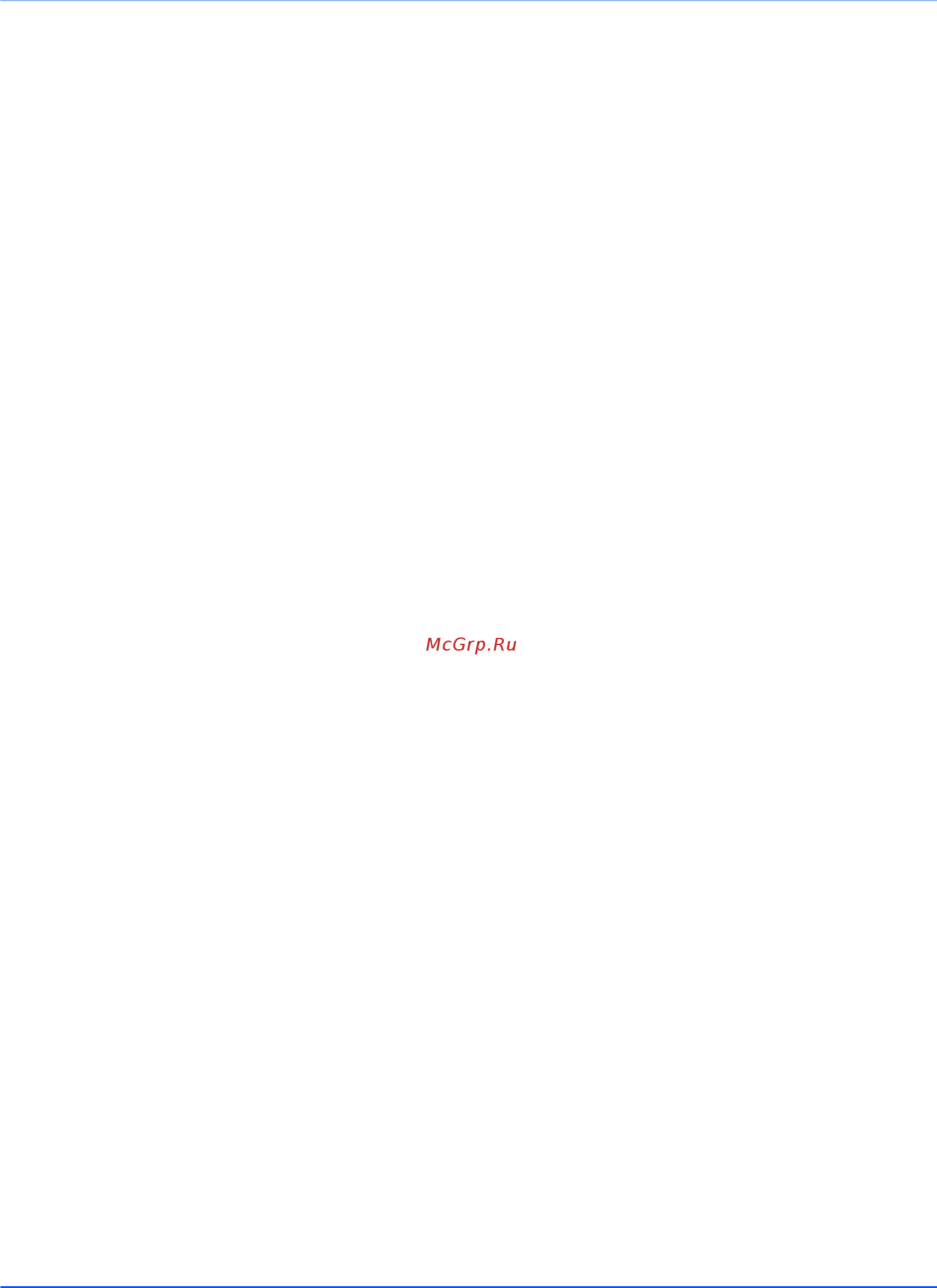 Kyocera FS-1020MFP [13/119] Компоненты аппарата