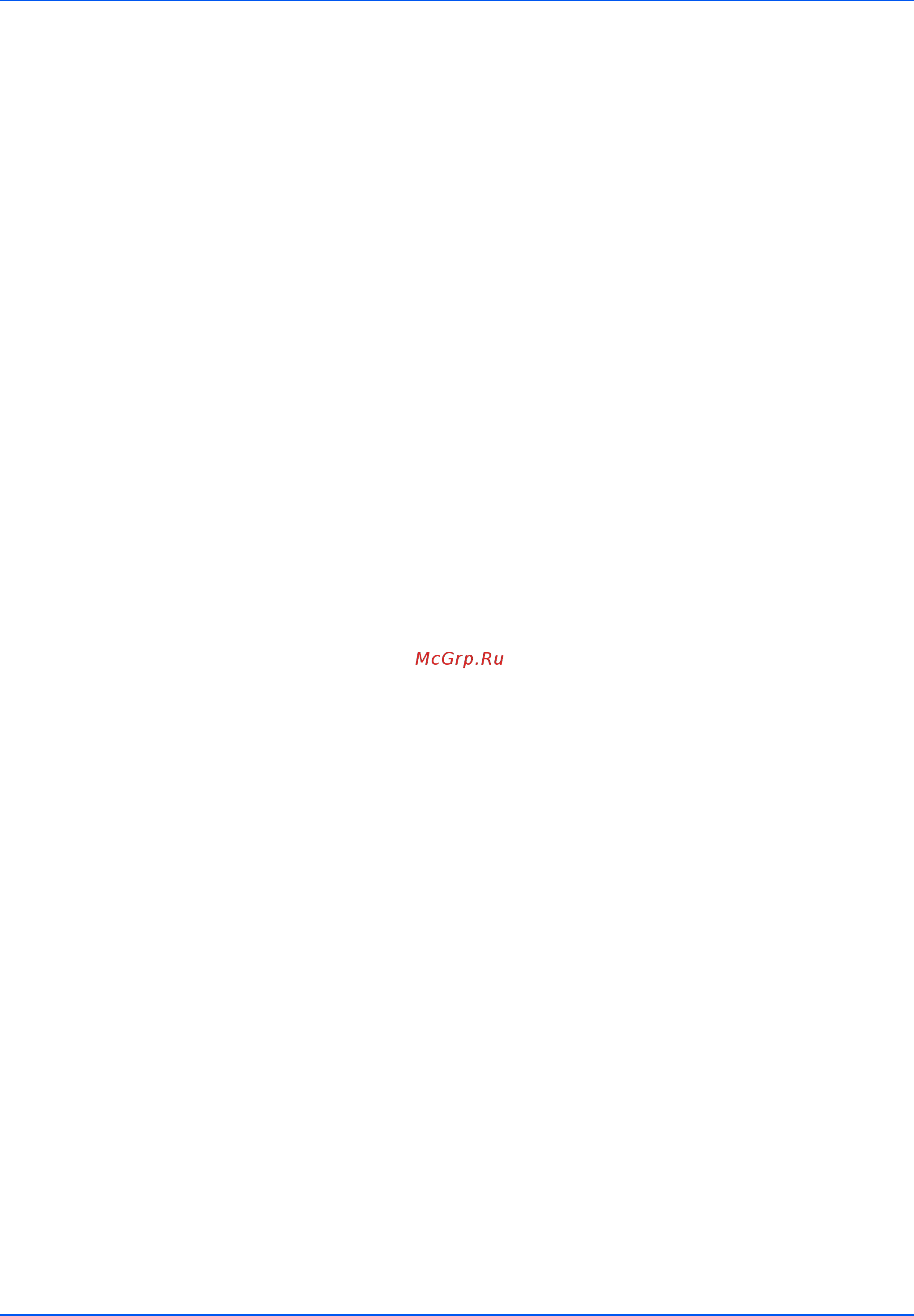 Kyocera FS-1020MFP [23/119] Подготовка