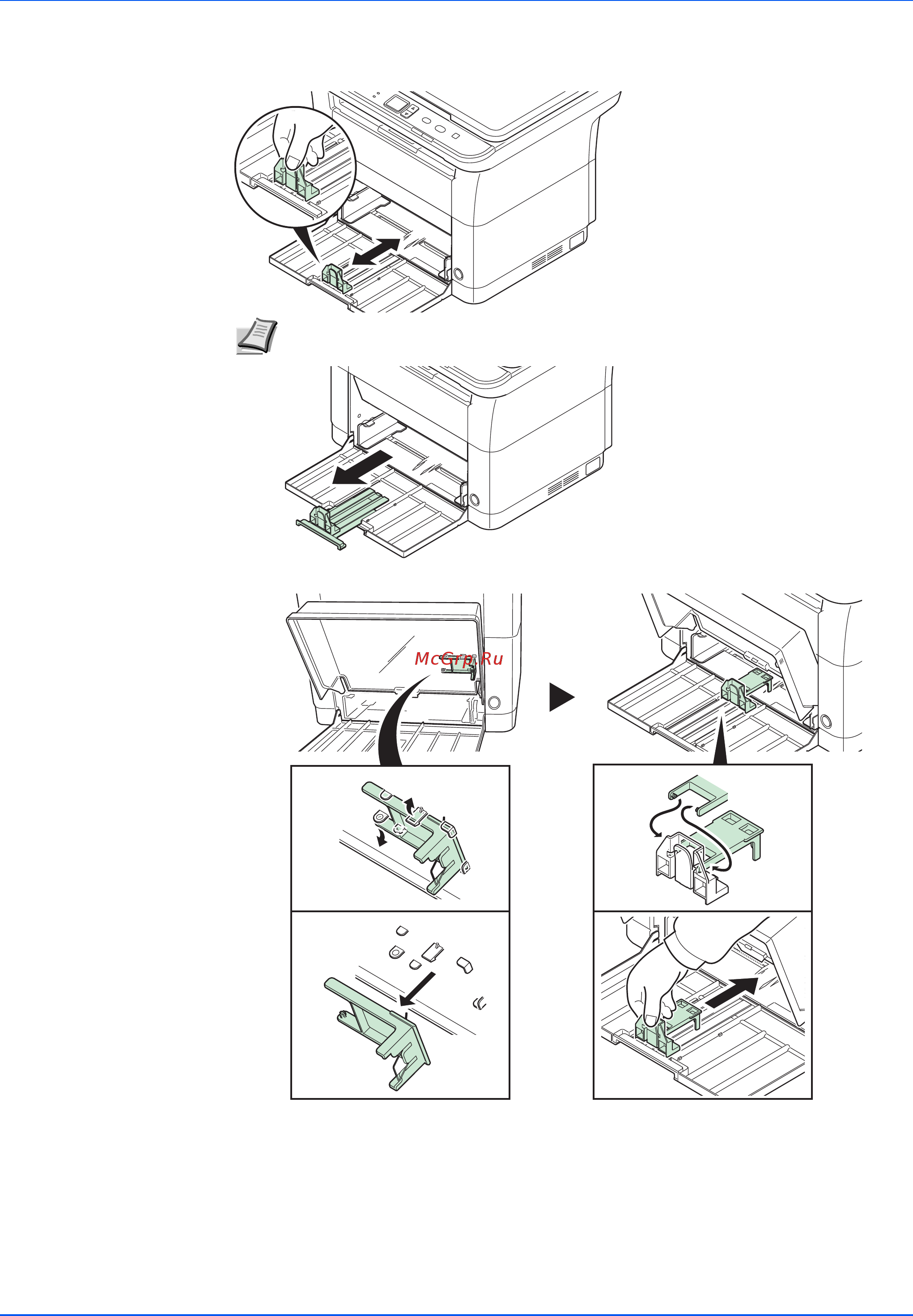 Kyocera FS-1020MFP [29/119] Подготовка