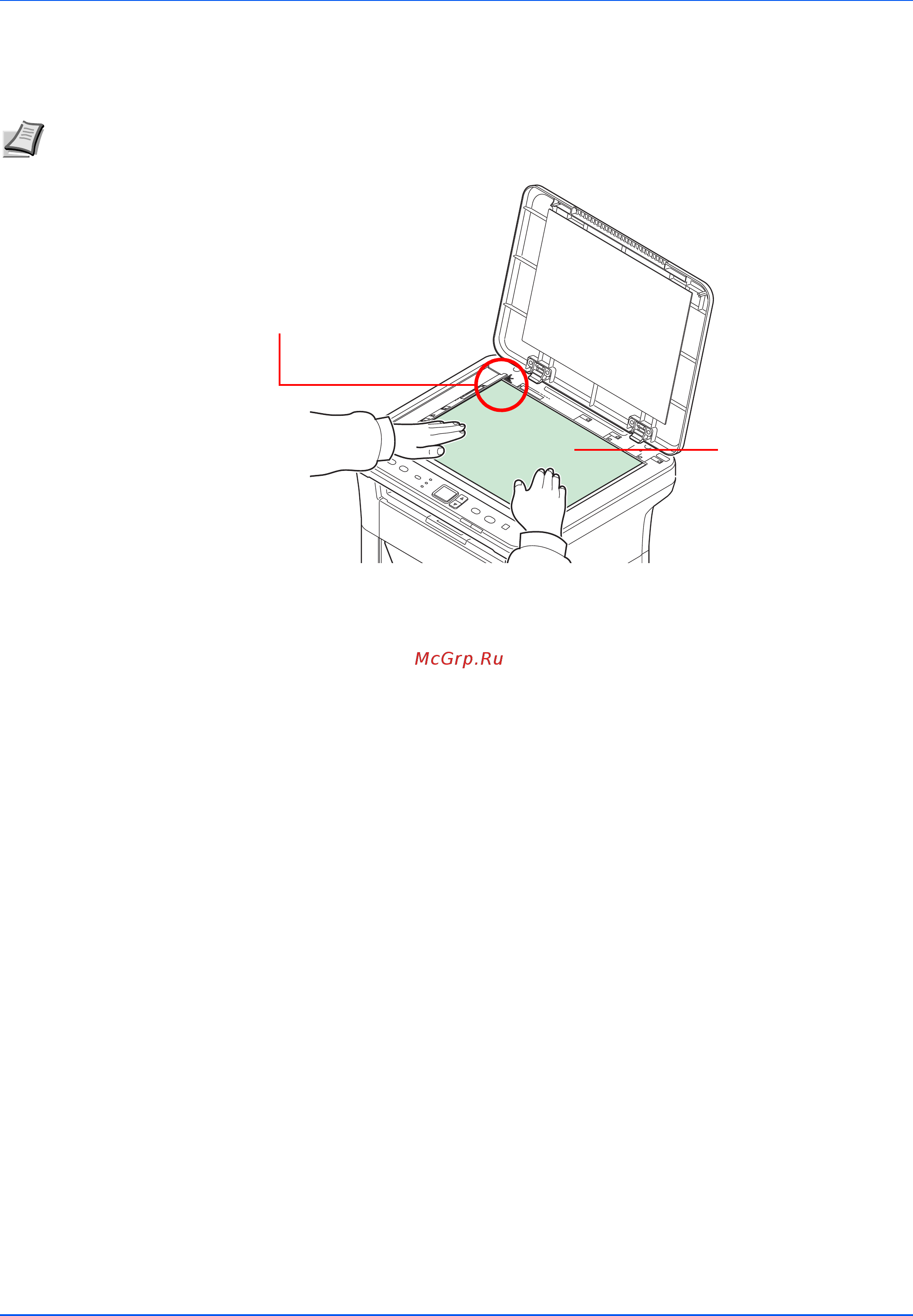 Kyocera FS-1020MFP [32/119] При размещении на аппарате книг или журналов крышка оригинала должна быть открыта