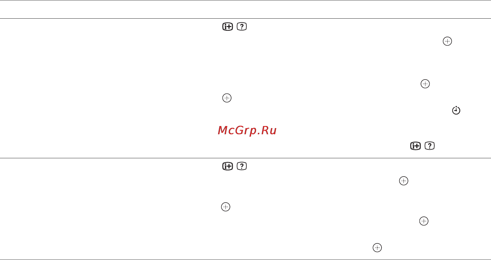 Sony BRAVIA KDL-32D3000 Инструкция по эксплуатации онлайн [14/132] 86552