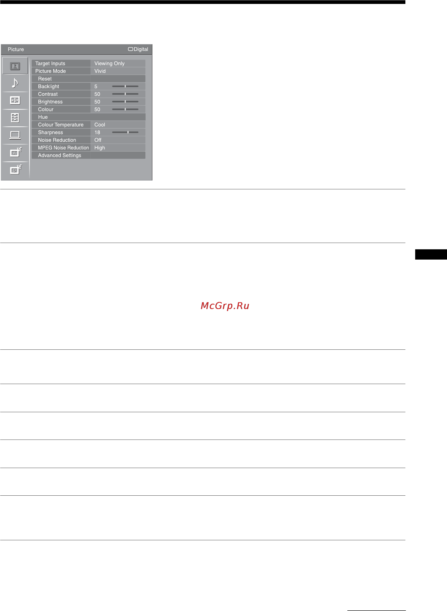 Sony BRAVIA KDL-32D3000 [21/132] Using menu functions