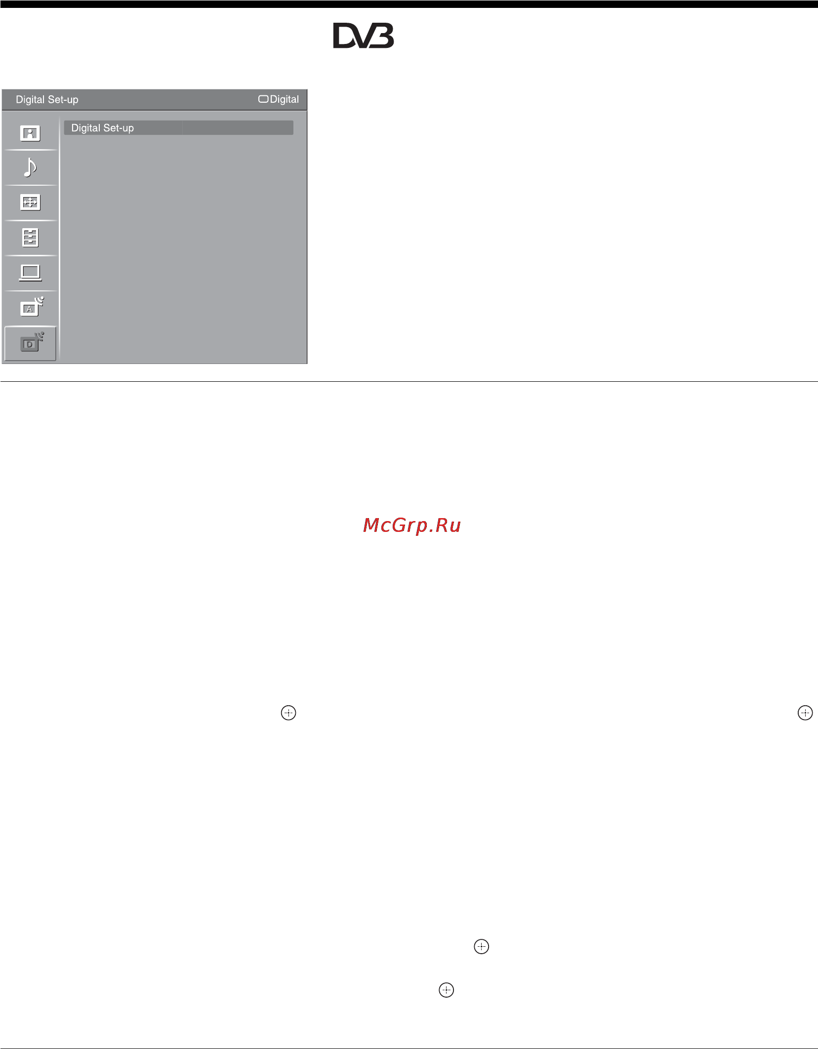 Sony BRAVIA KDL-32D3000 [34/132] Digital set up menu