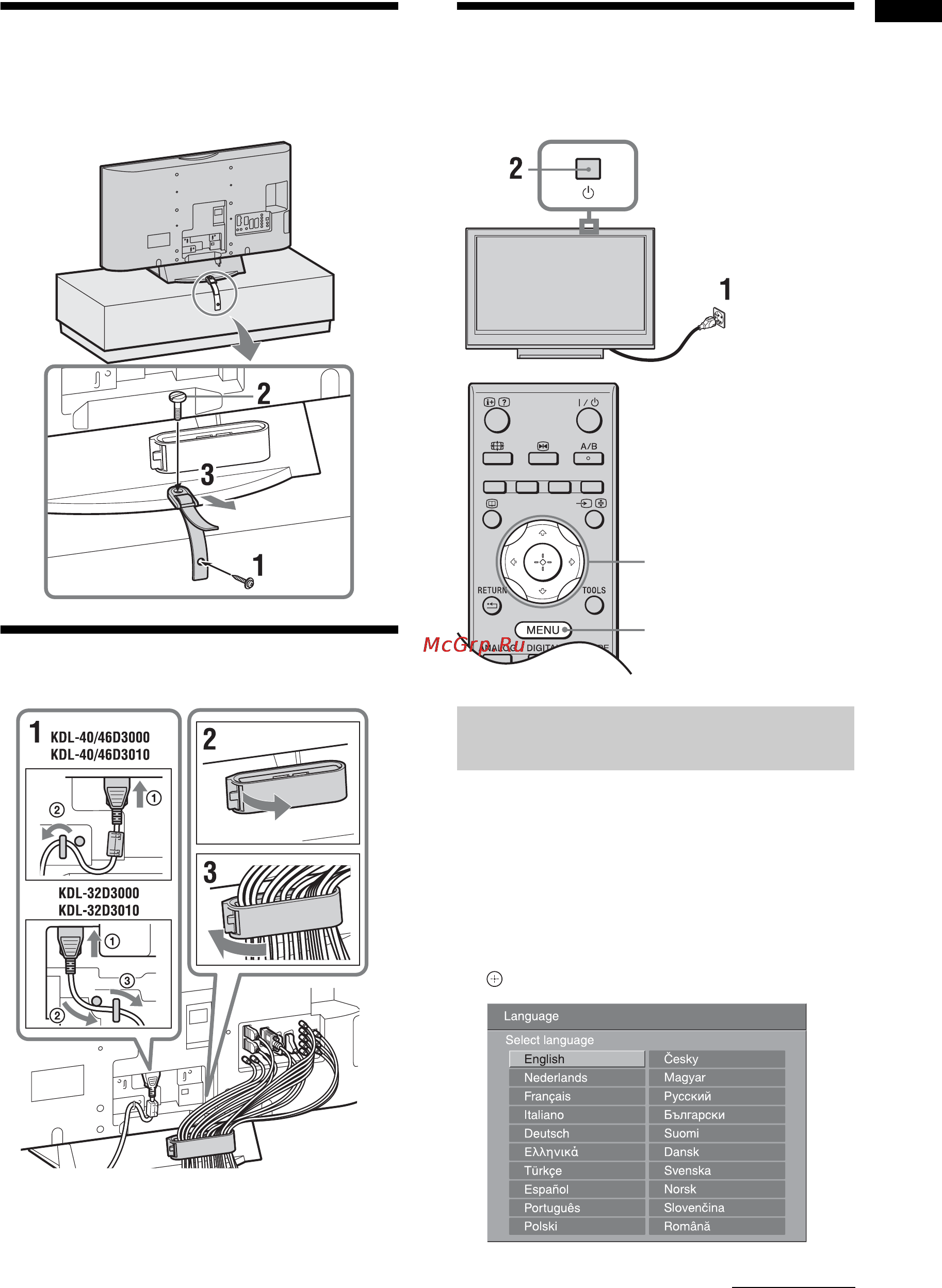 Sony BRAVIA KDL-40D3000 [5/132] Bundling the cables