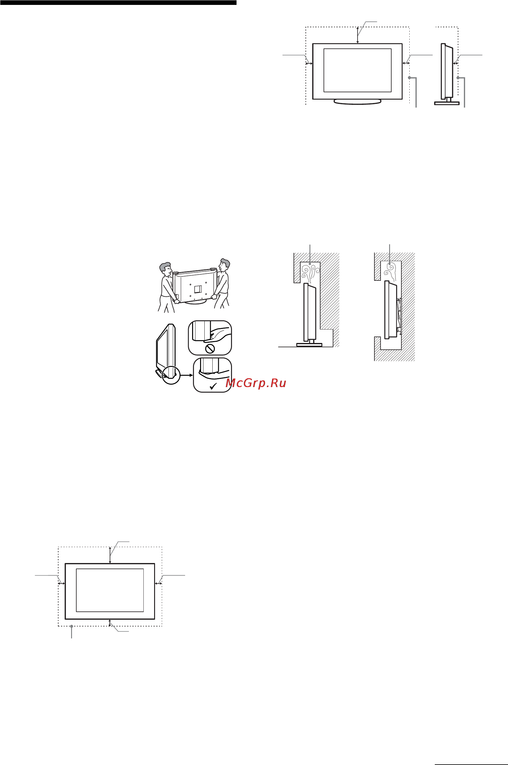 Sony BRAVIA KDL-32D3000 [7/132] Safety information