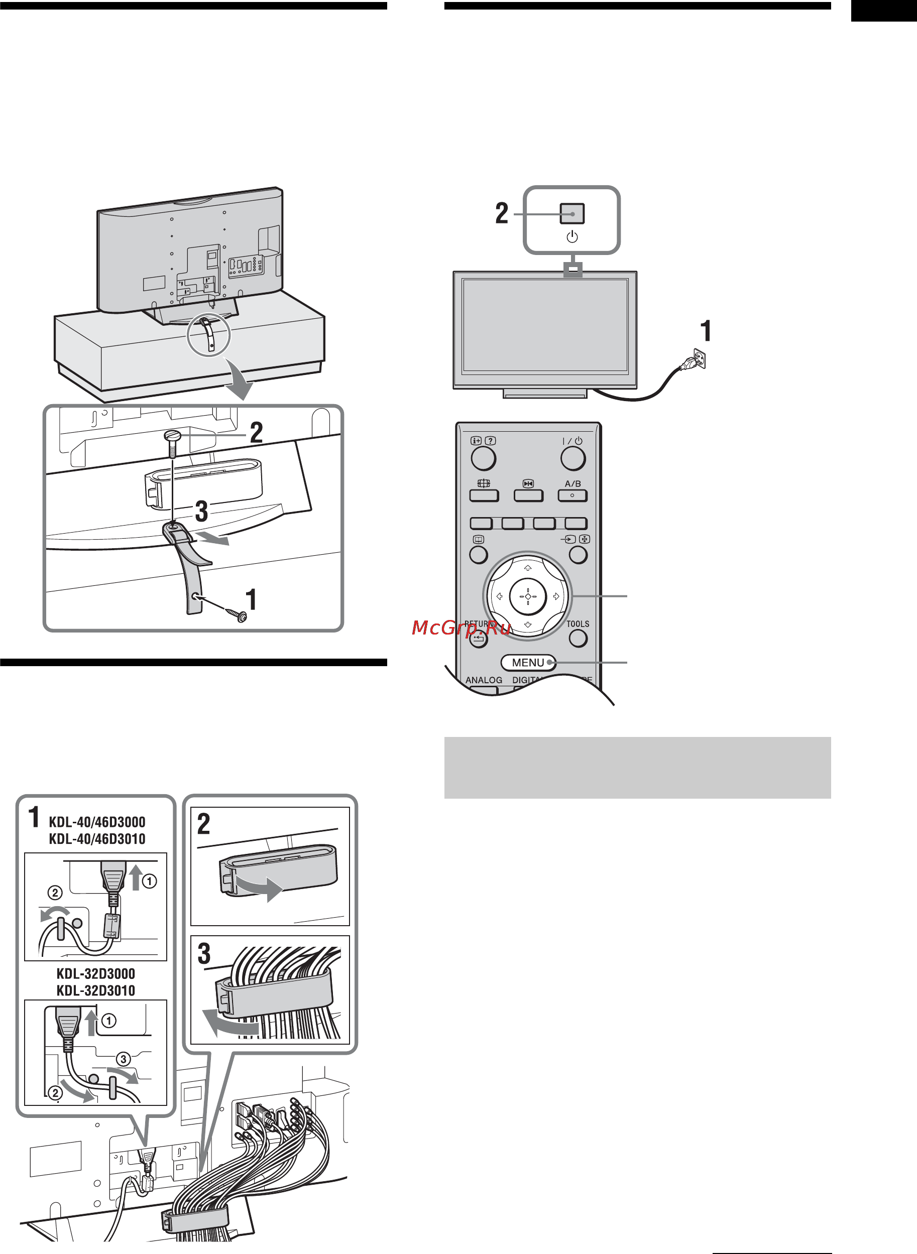 Sony BRAVIA KDL-40D3000 Инструкция по эксплуатации онлайн [89/132] 86546