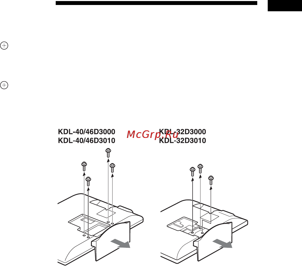 Sony BRAVIA KDL-40D3000 [91/132] Odłączanie podstawy od odbiornika tv