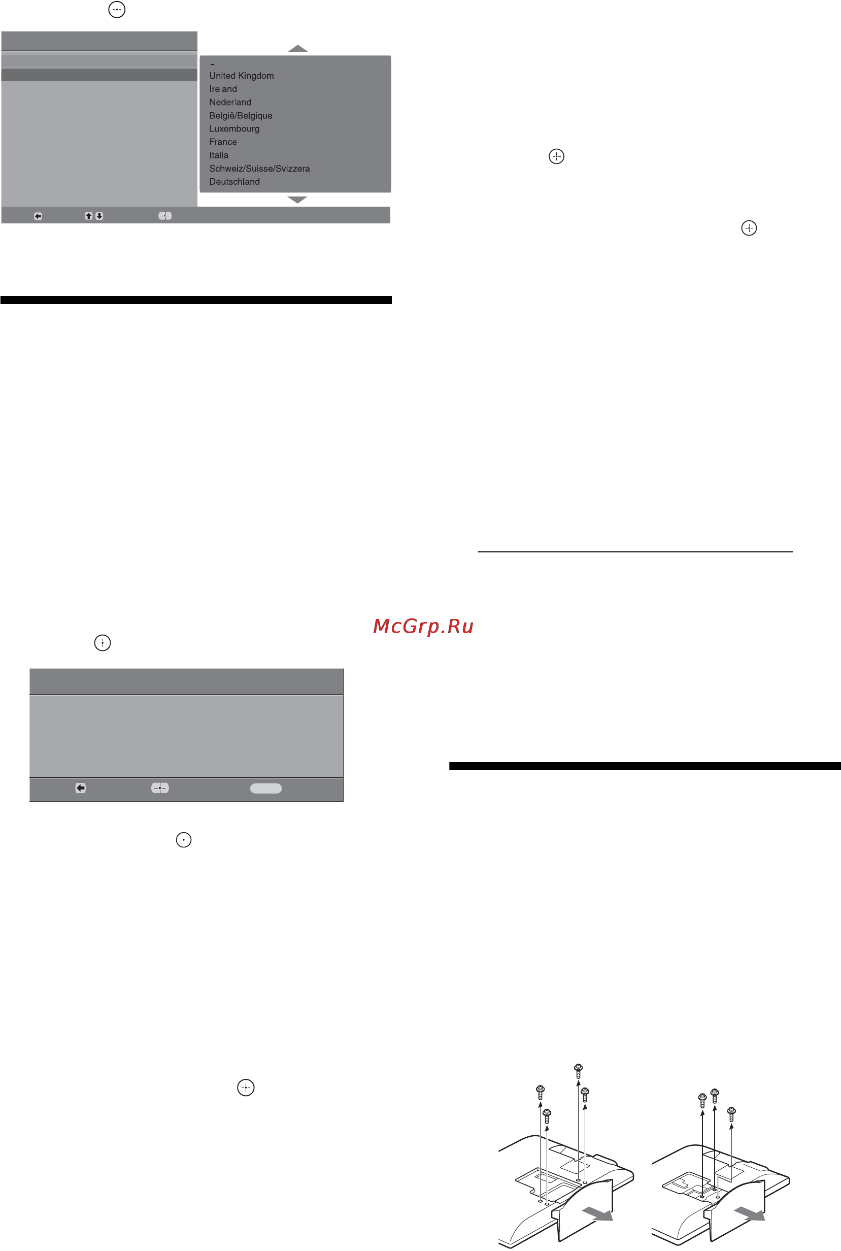 Sony BRAVIA KDL-32S3020 [134/194] Automatické ladenie televízneho prijímača