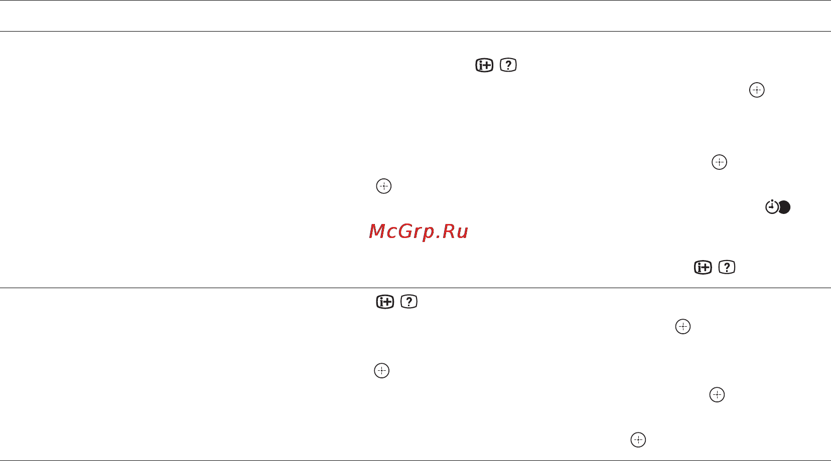 Sony BRAVIA KDL-32T3000 Инструкция по эксплуатации онлайн [14/194] 87150
