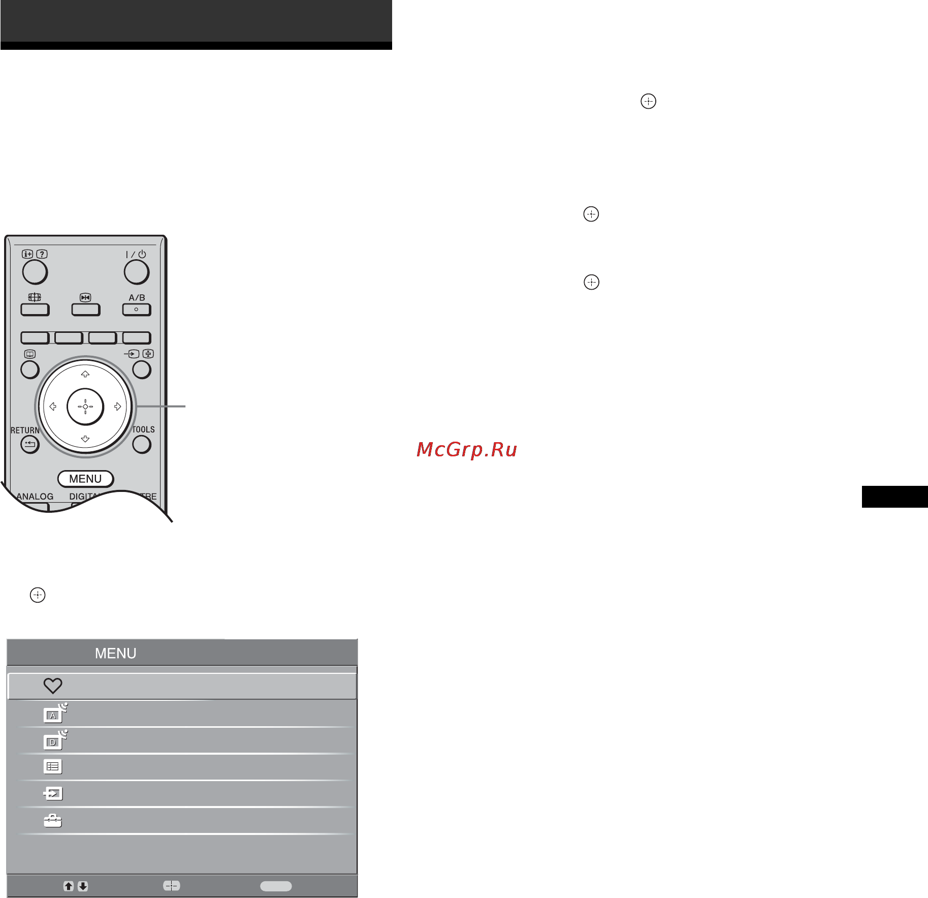 Sony BRAVIA KDL-32S3010 [147/194] Pohyb po ponukách