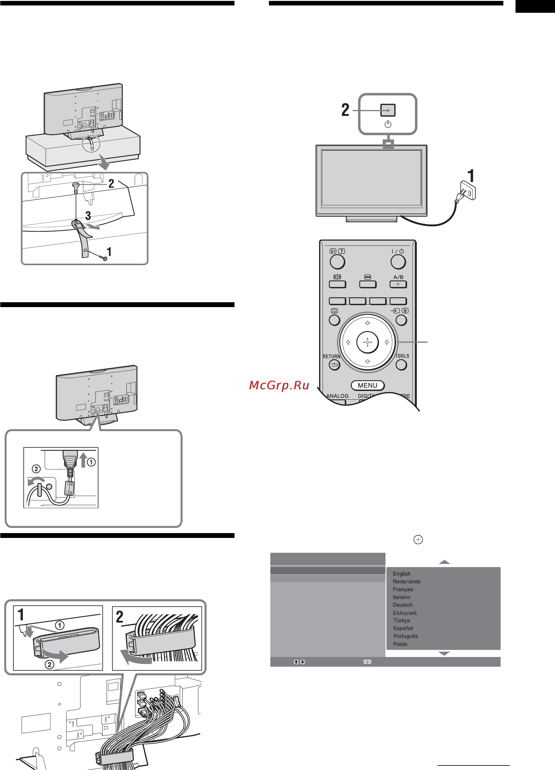 Sony BRAVIA KDL-32T3000 Инструкция по эксплуатации онлайн [165/194] 87150