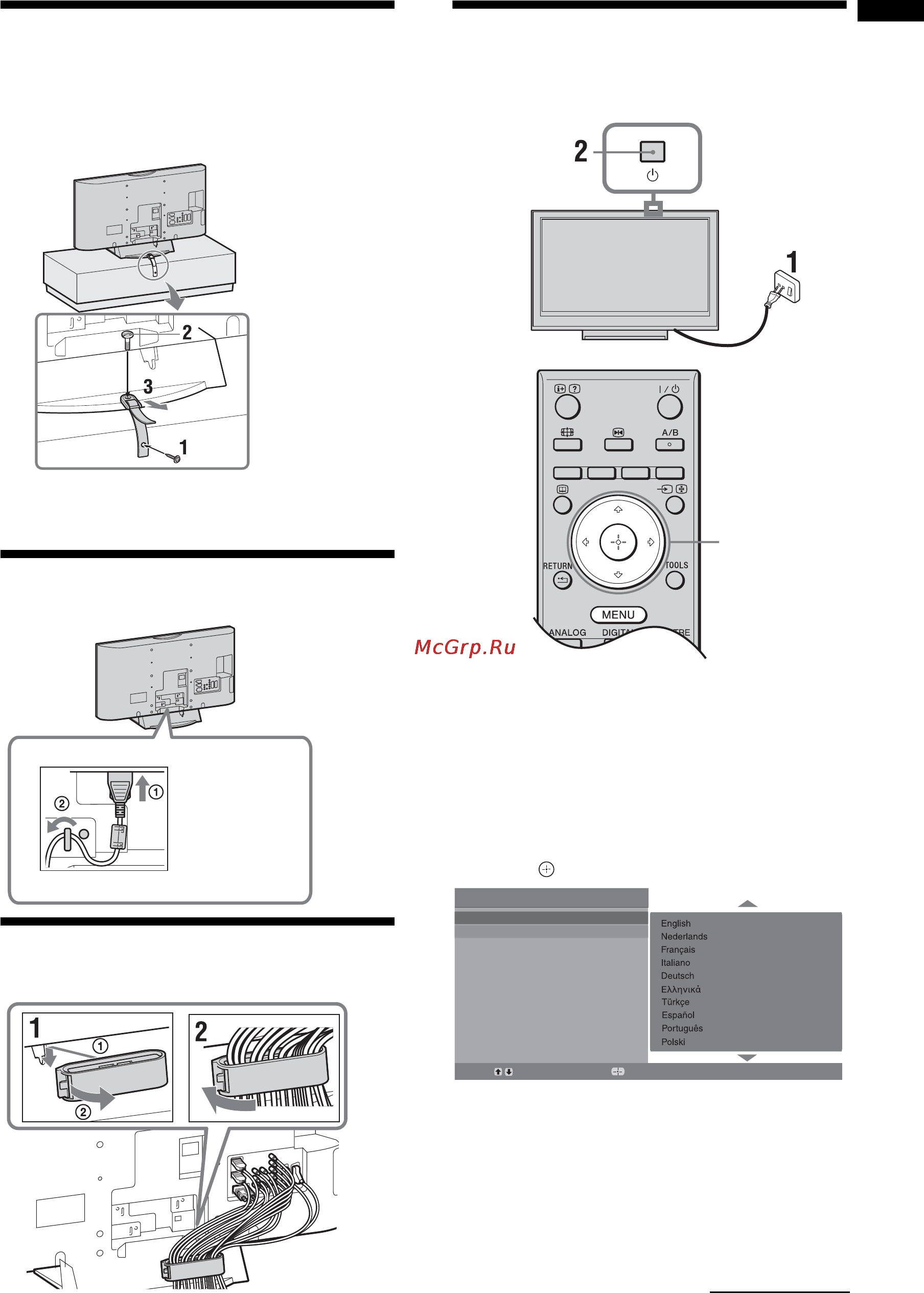 Sony BRAVIA KDL-32S3010 [37/194] Продолжение