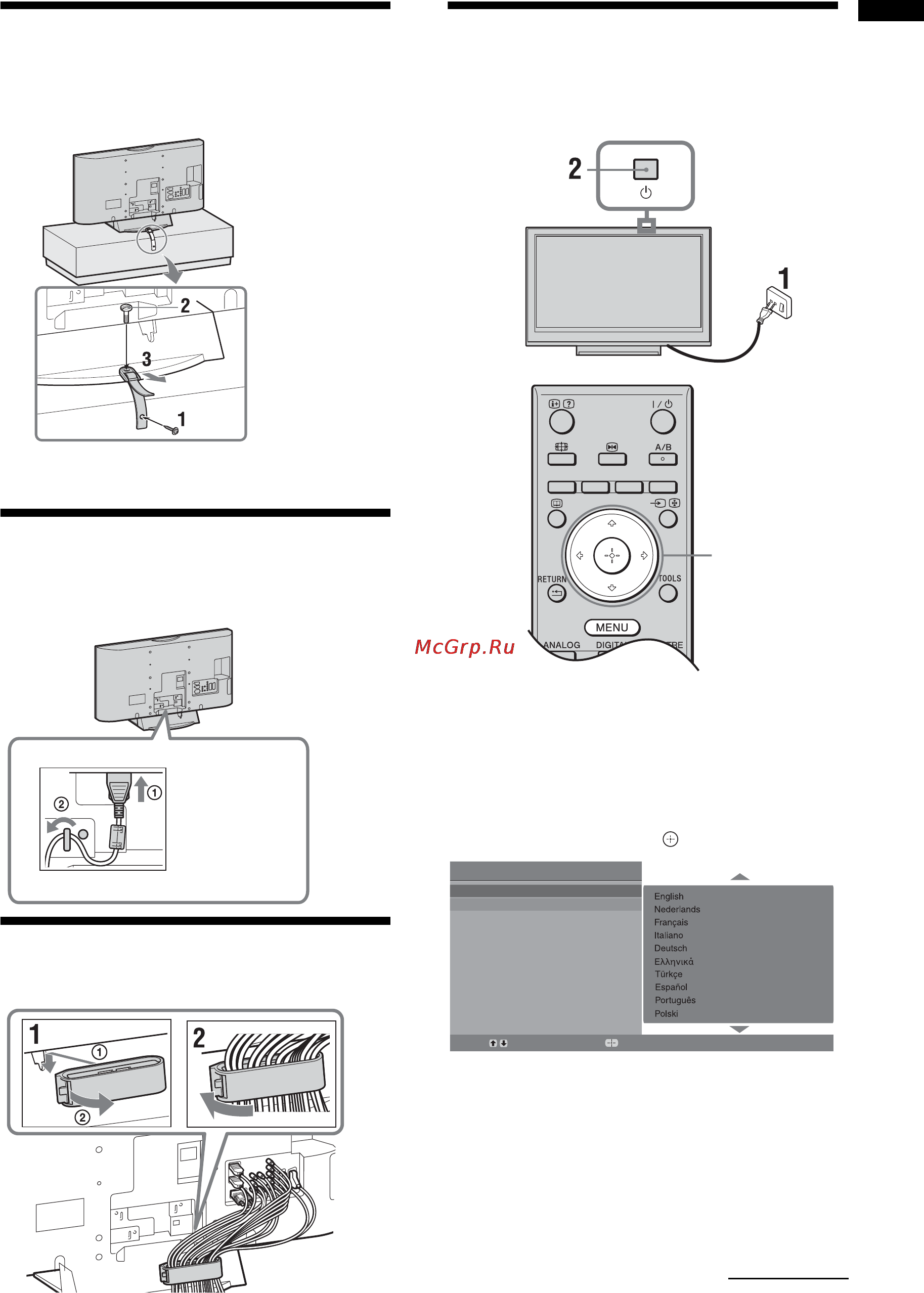 Sony BRAVIA KDL-40D2810 [5/194] Preventing the tv from toppling over