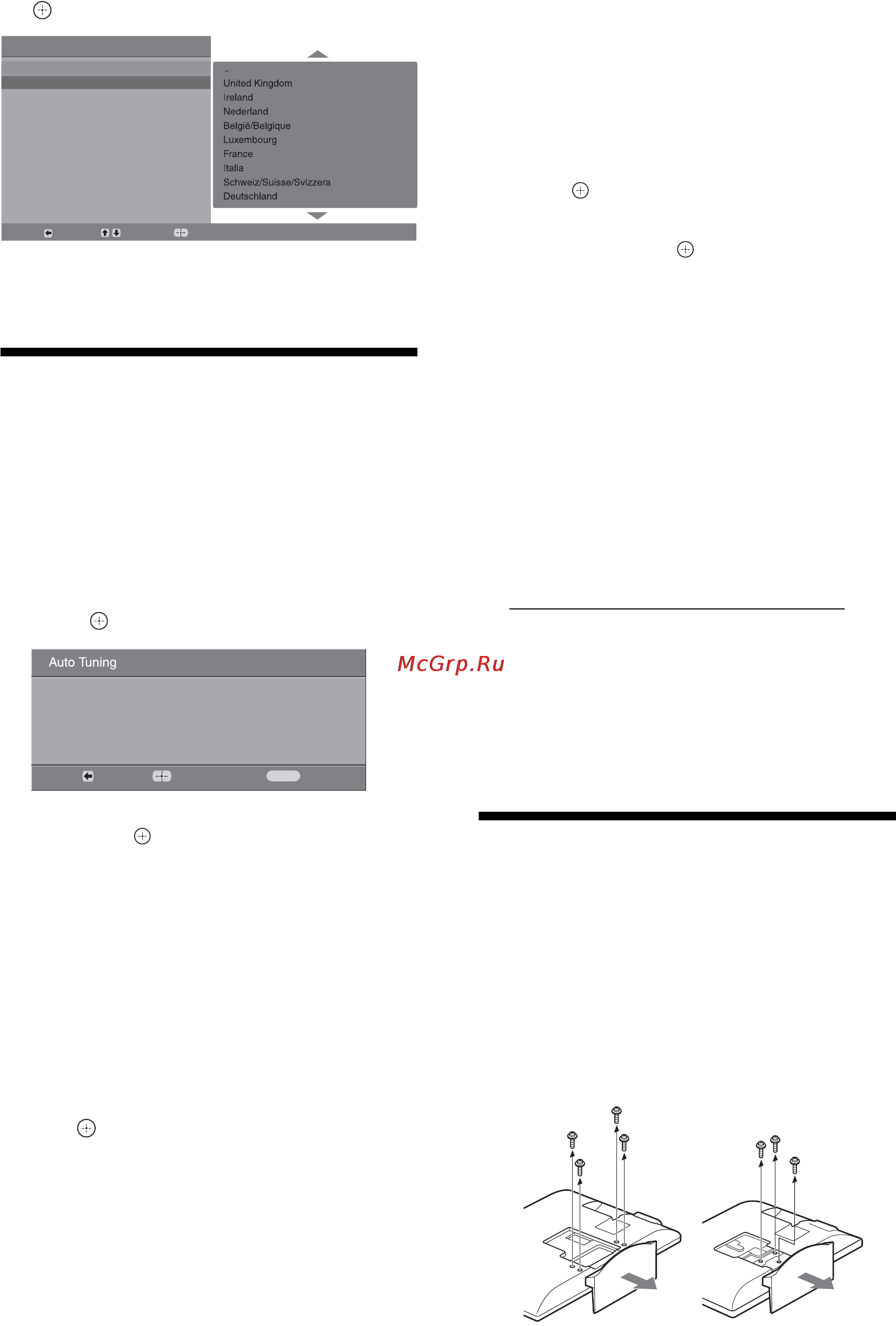Sony BRAVIA KDL-40D2810 [6/194] Auto tuning the tv