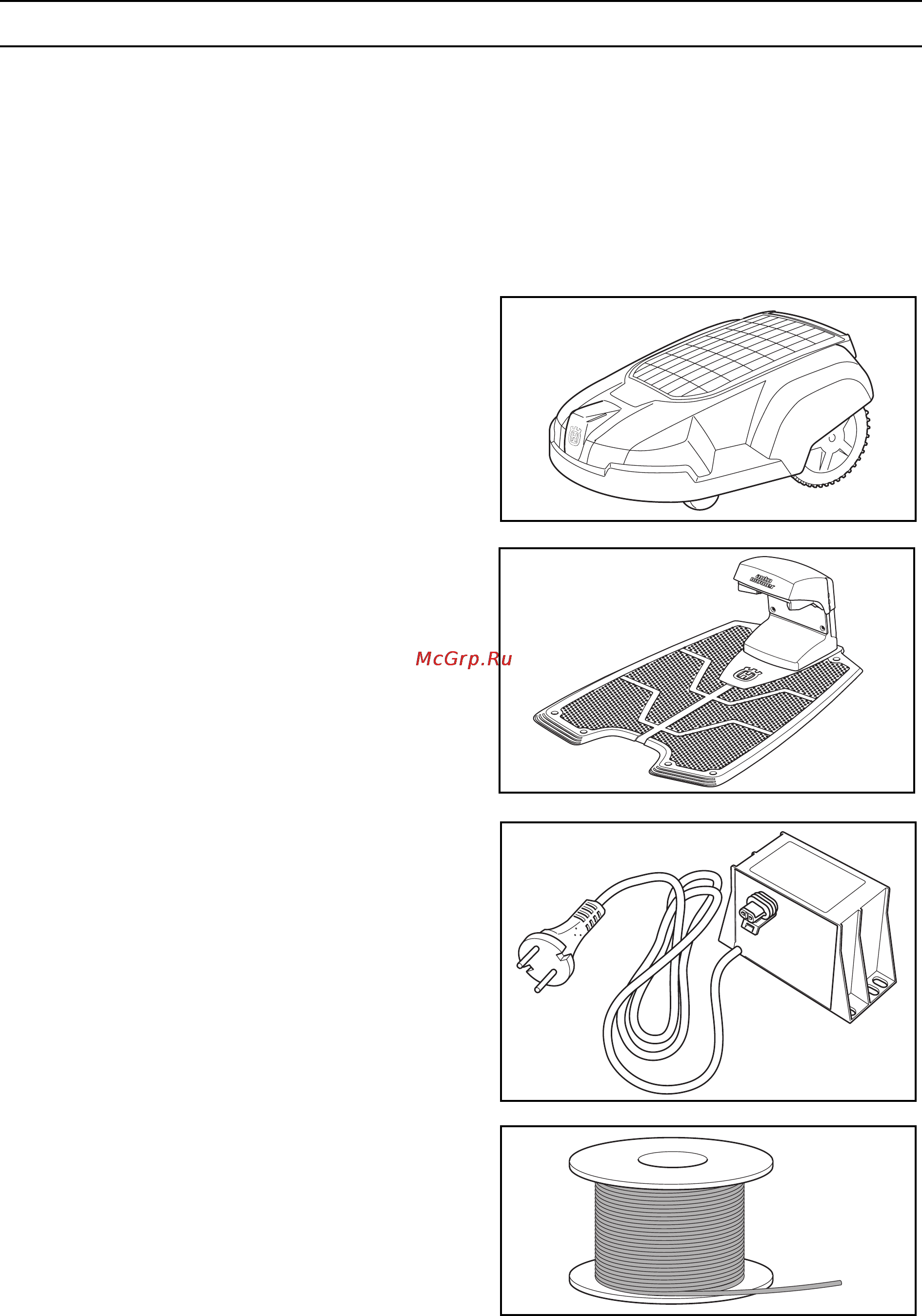 Husqvarna AUTOMOWER SOLAR HYBRID [10/82] Презентация