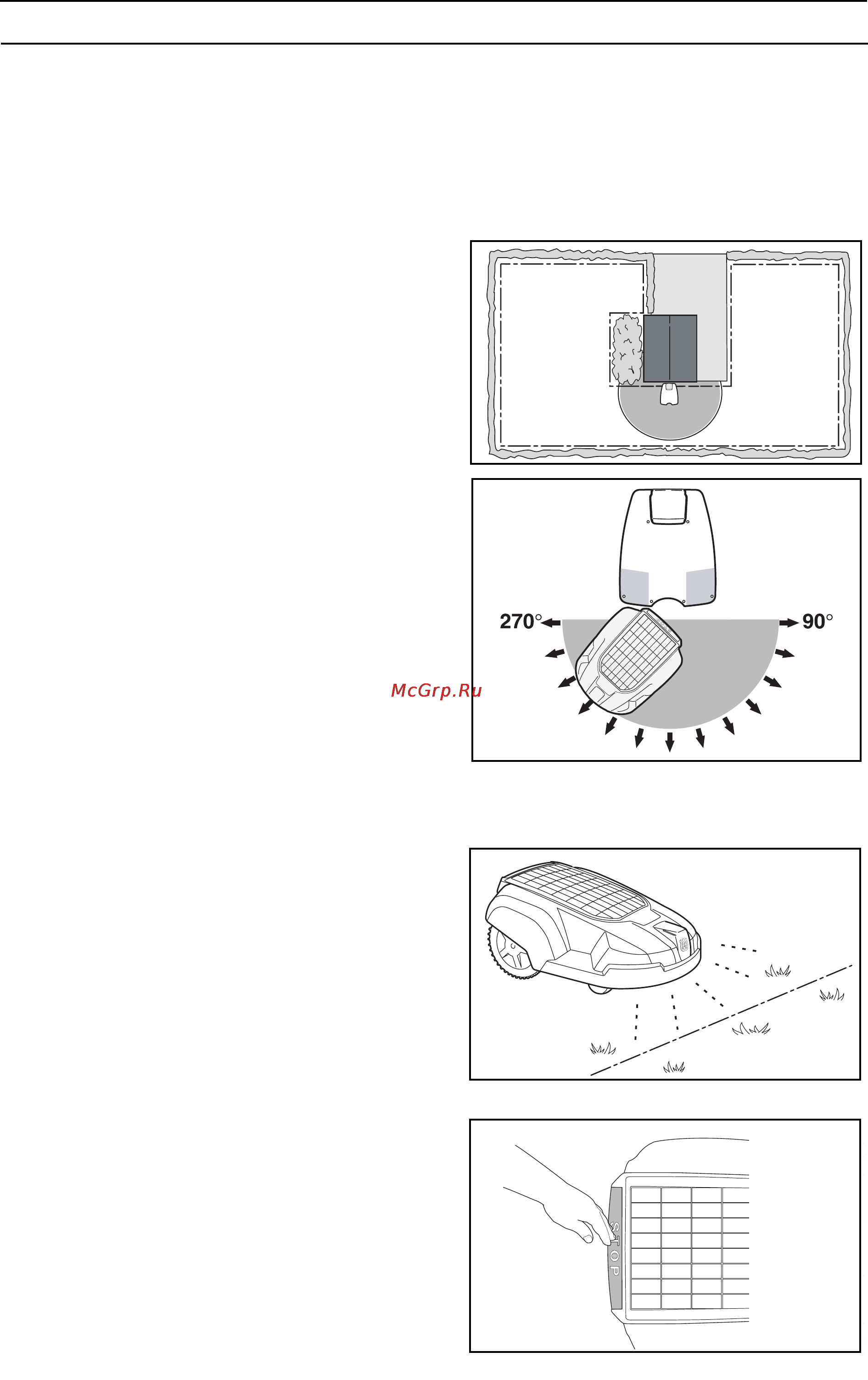 Husqvarna AUTOMOWER SOLAR HYBRID [13/82] Презентация