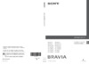 Sony BRAVIA KDL-37W5500 Инструкция по эксплуатации